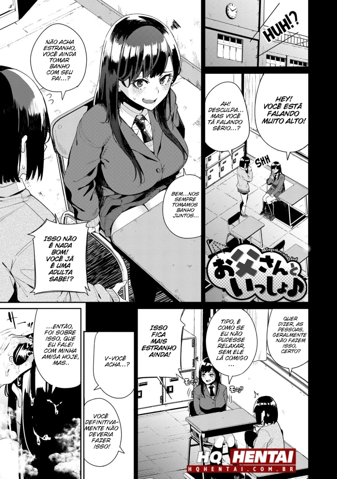 Otou-san to Issho | Together with Dad - 1