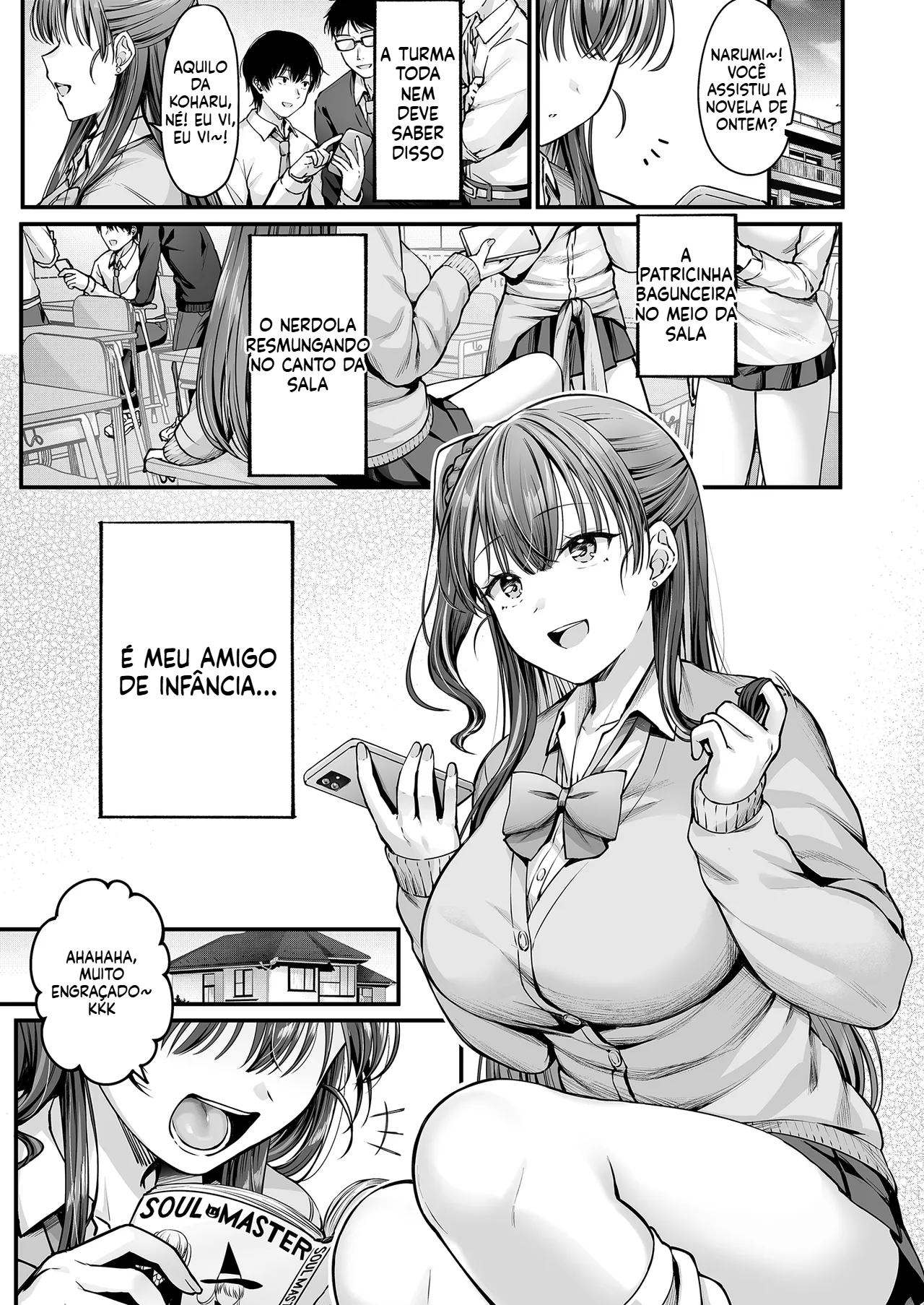 (Wakuta Chisaki) Osananajimi Gal ni Suki to Ienai Inkya na Ore Zenpen - 3