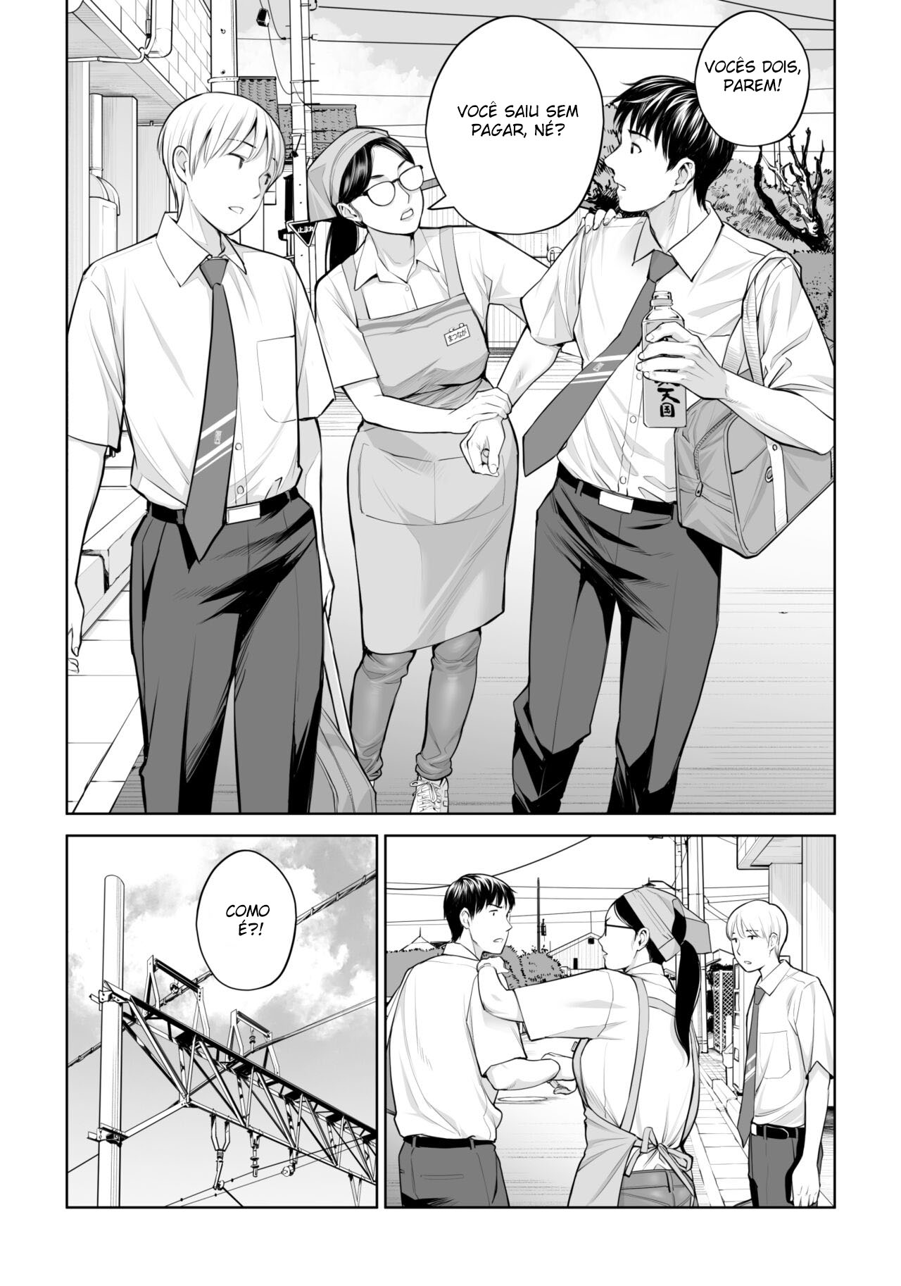 Kurokami Onna no Fudeoroshi ~Himitsu no Heya de Nakadashi Sasete Ageru wa~ - 7