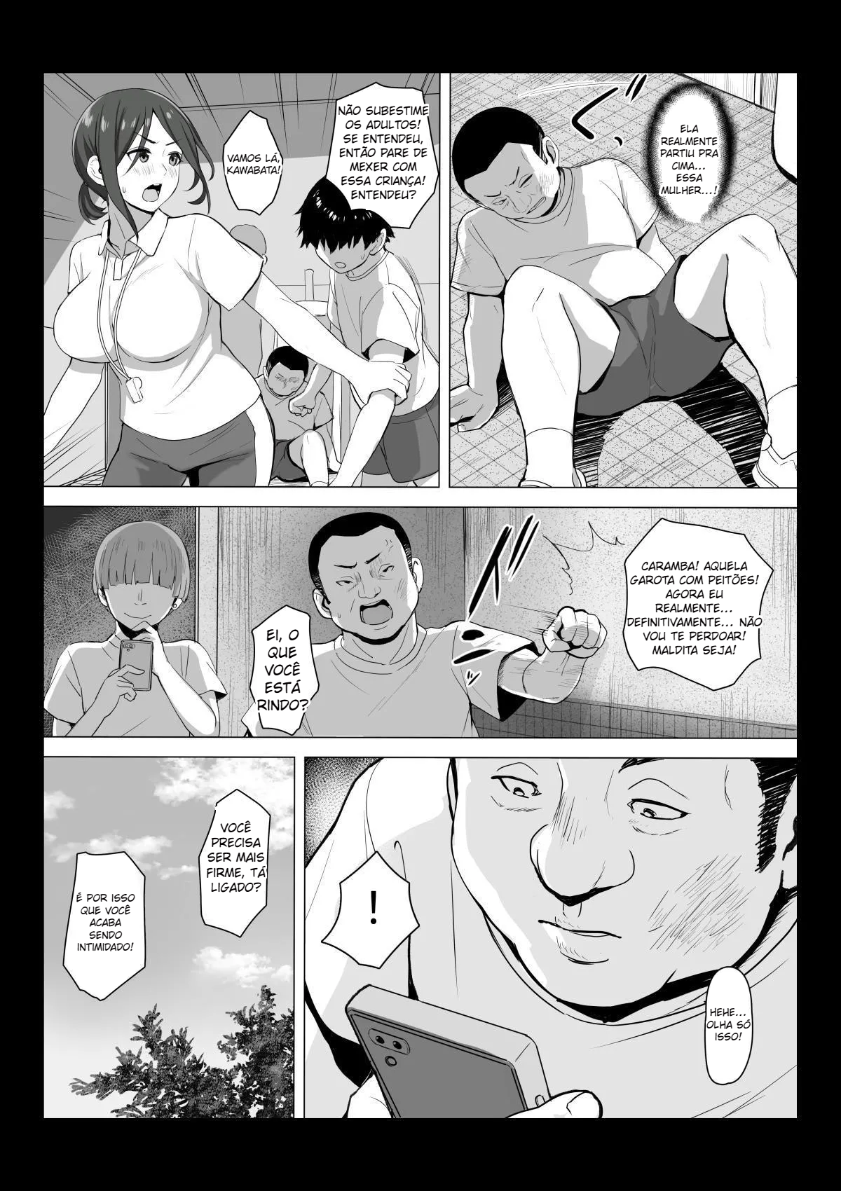 Sensei wa Toile ja Arimasen! - 7