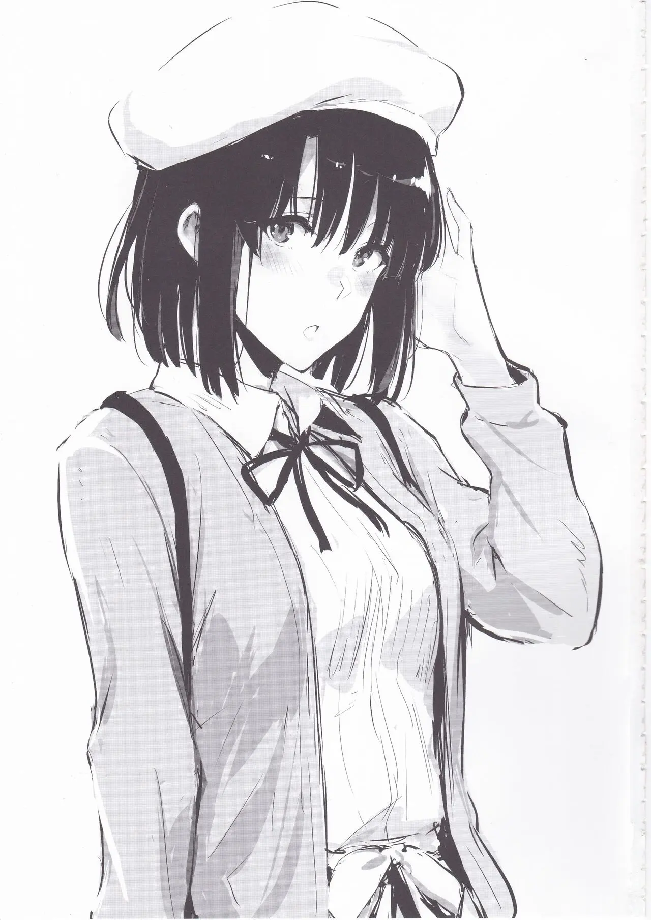 Megumi-ppoi no! - 2