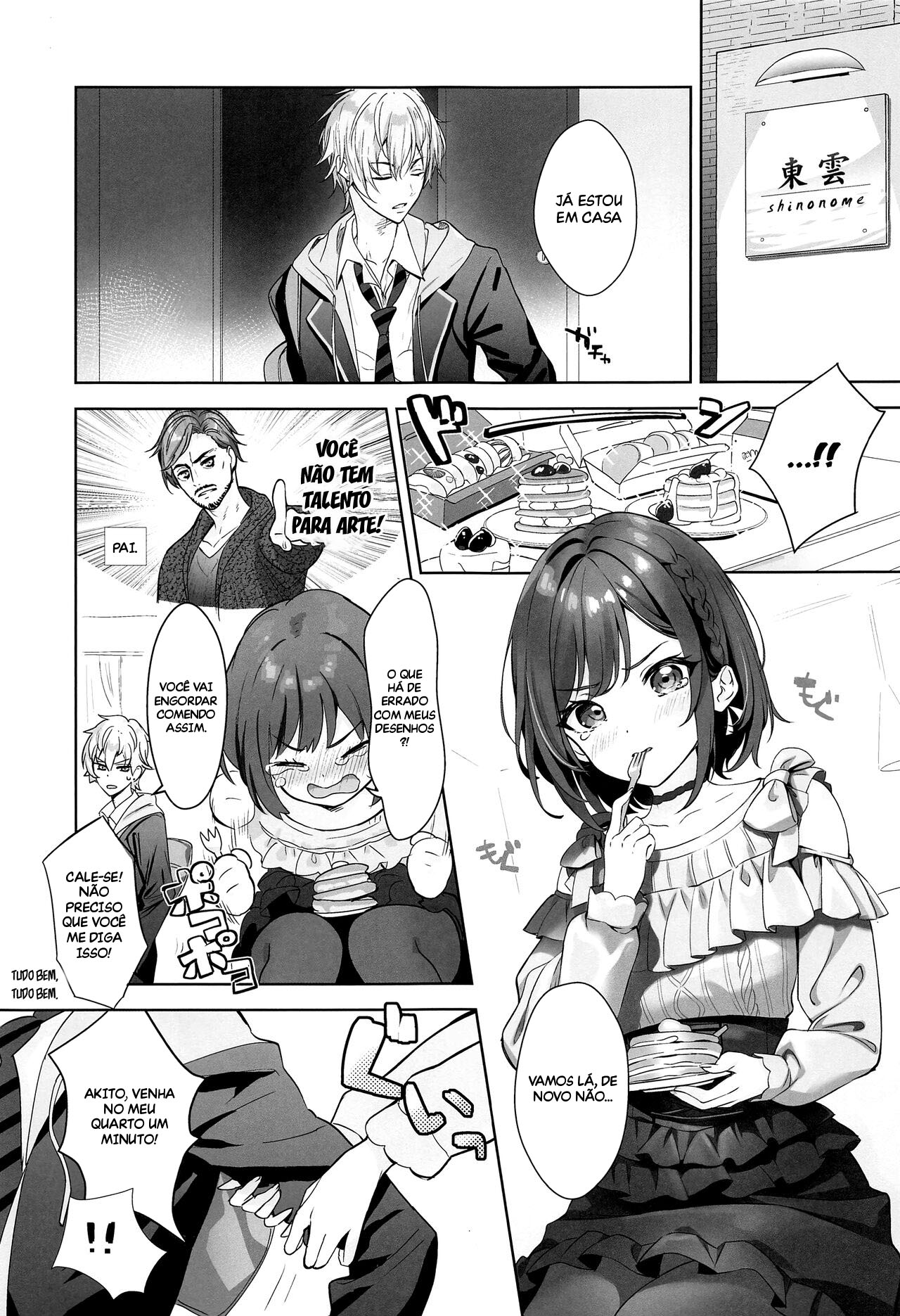 Iraira Enanan no Ecchi na Nadamekata - 2