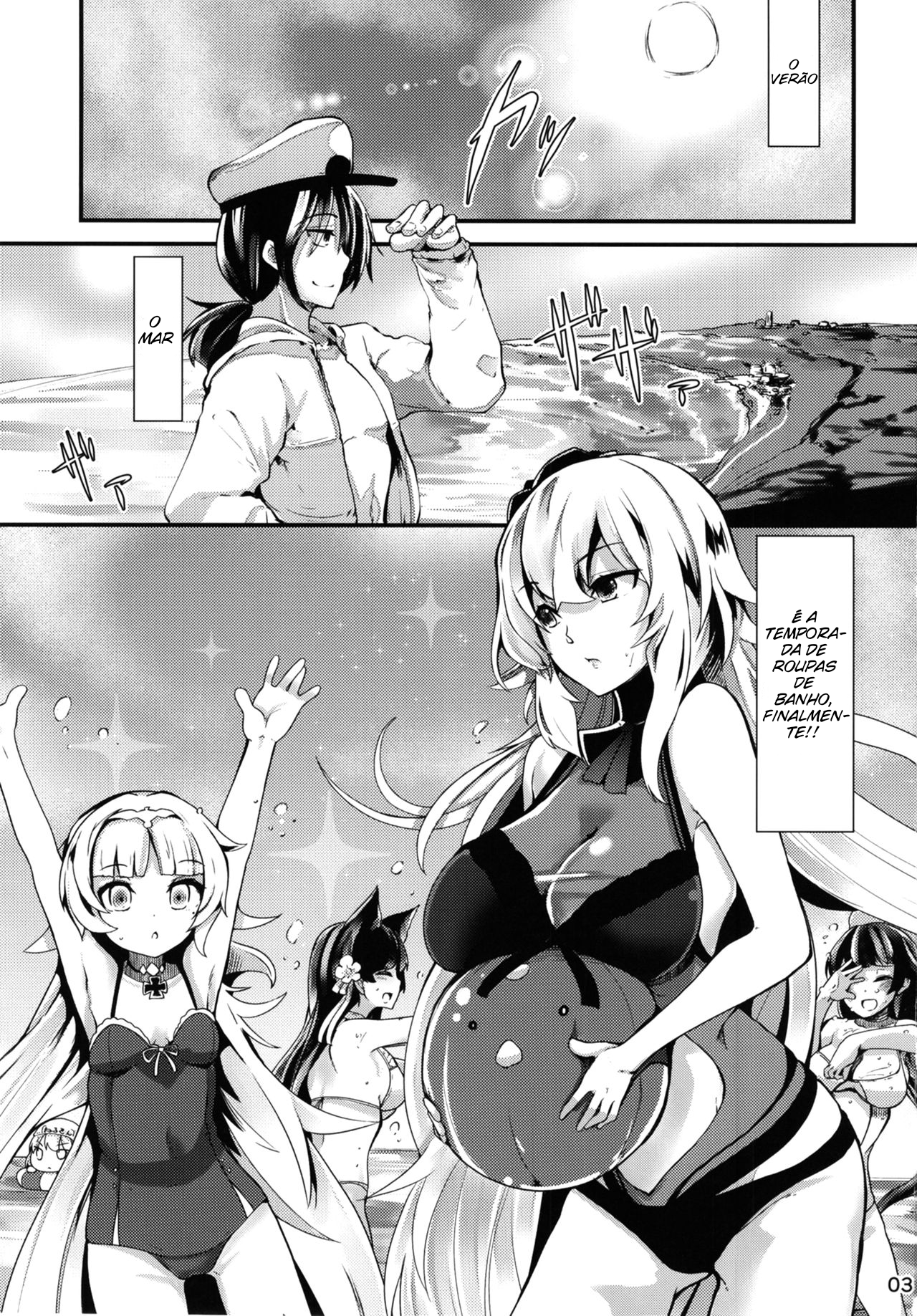 Natsu no nikupuni - 2
