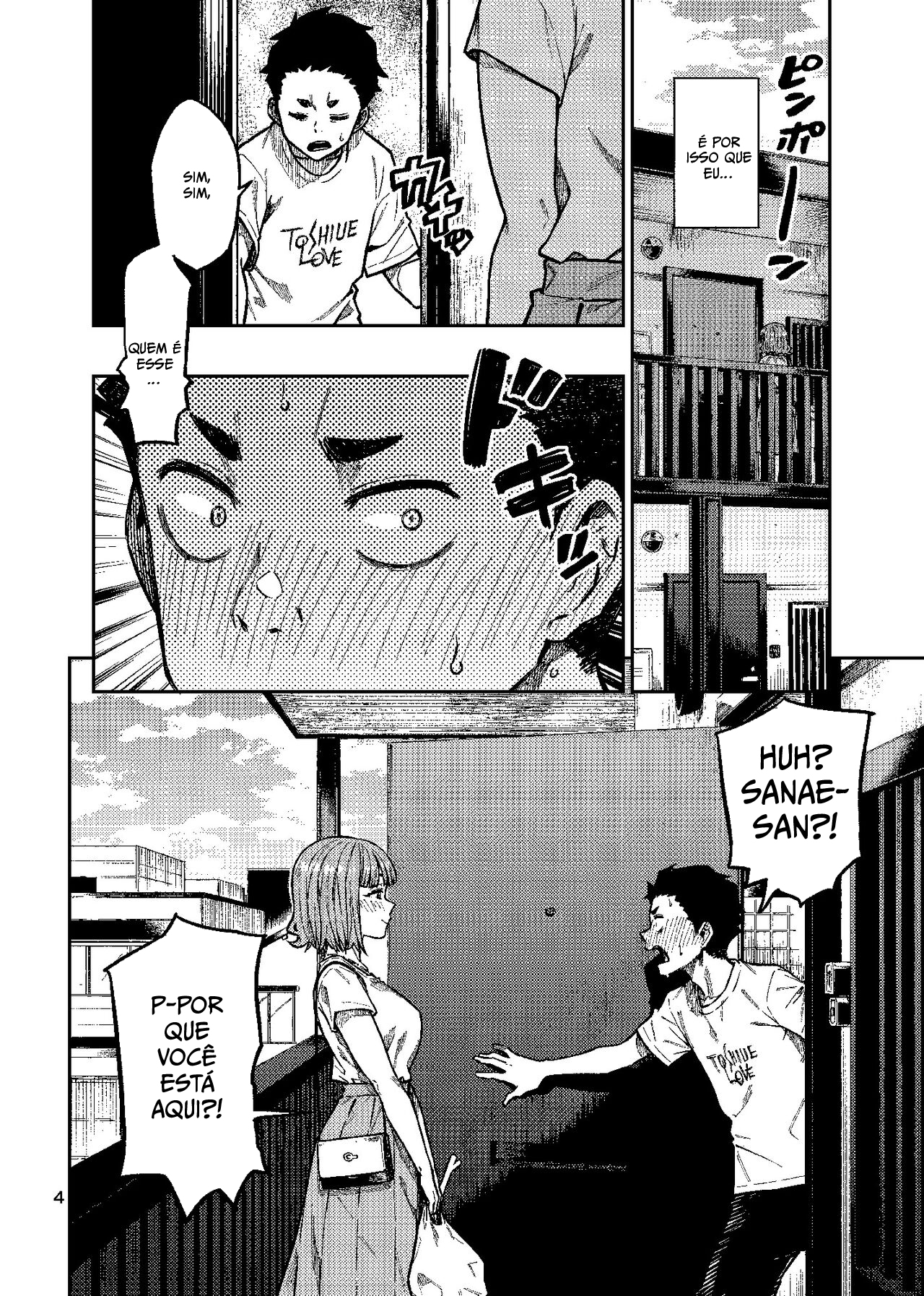 Ninkatsu. ~Anata ni Nita Kodomo ga - 5