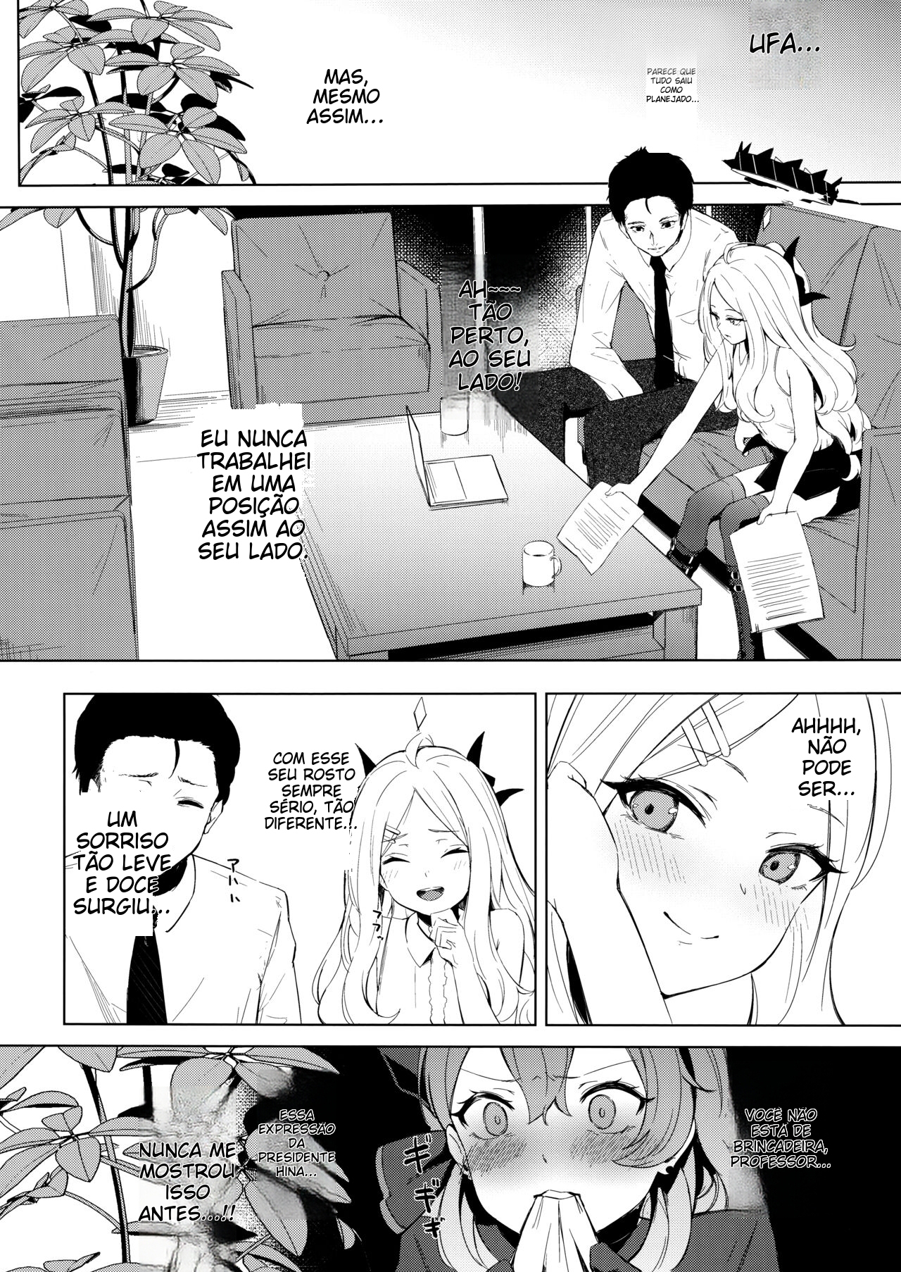 Fuukiiin Kaishitsu nite Amaenbo Iinchou to Muttsuri Gyouseikan to - 5