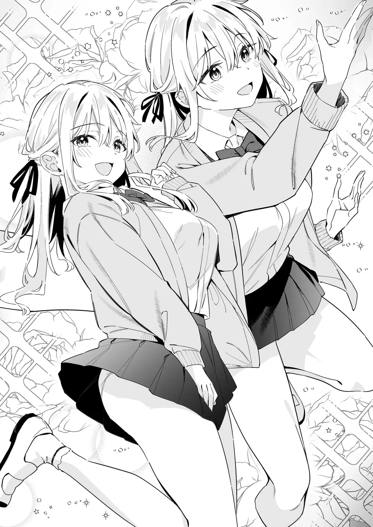 Yuuwaku Nadeshiko - 7