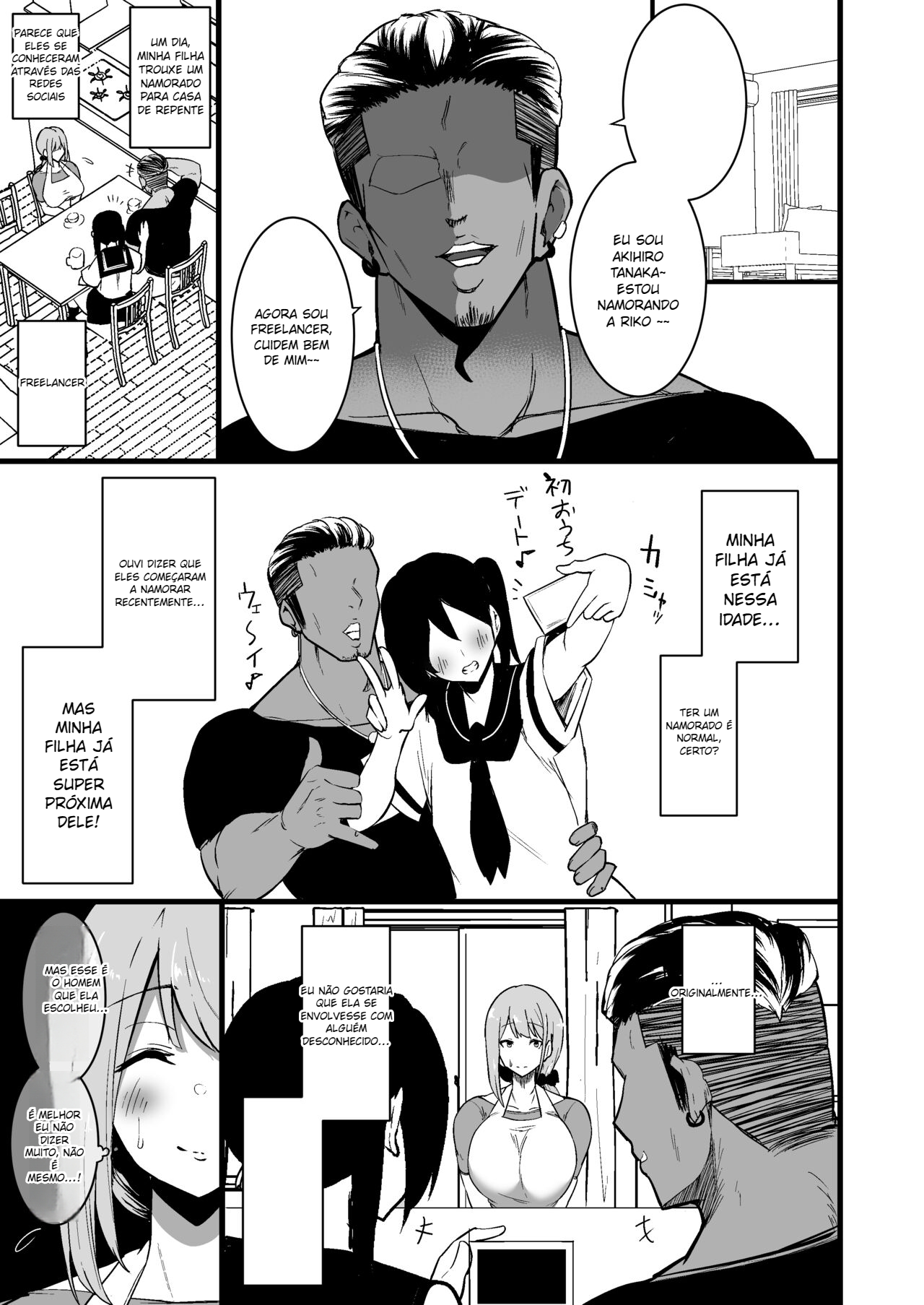 Musume no Kareshi ni Ochiru Okaa-san - 4