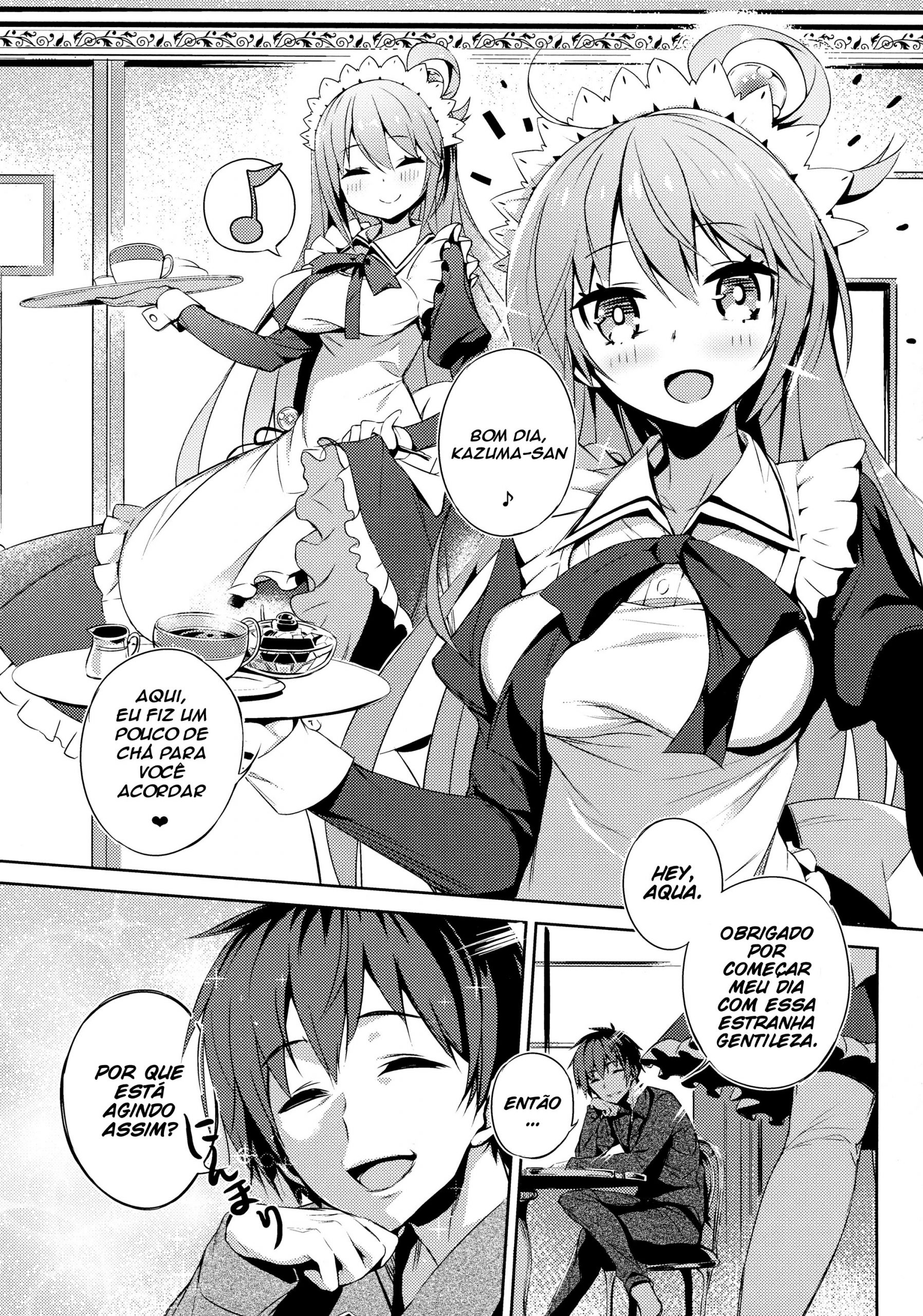 Kono Da-Maid to Mitsudan o! _ A Private Discus - 4