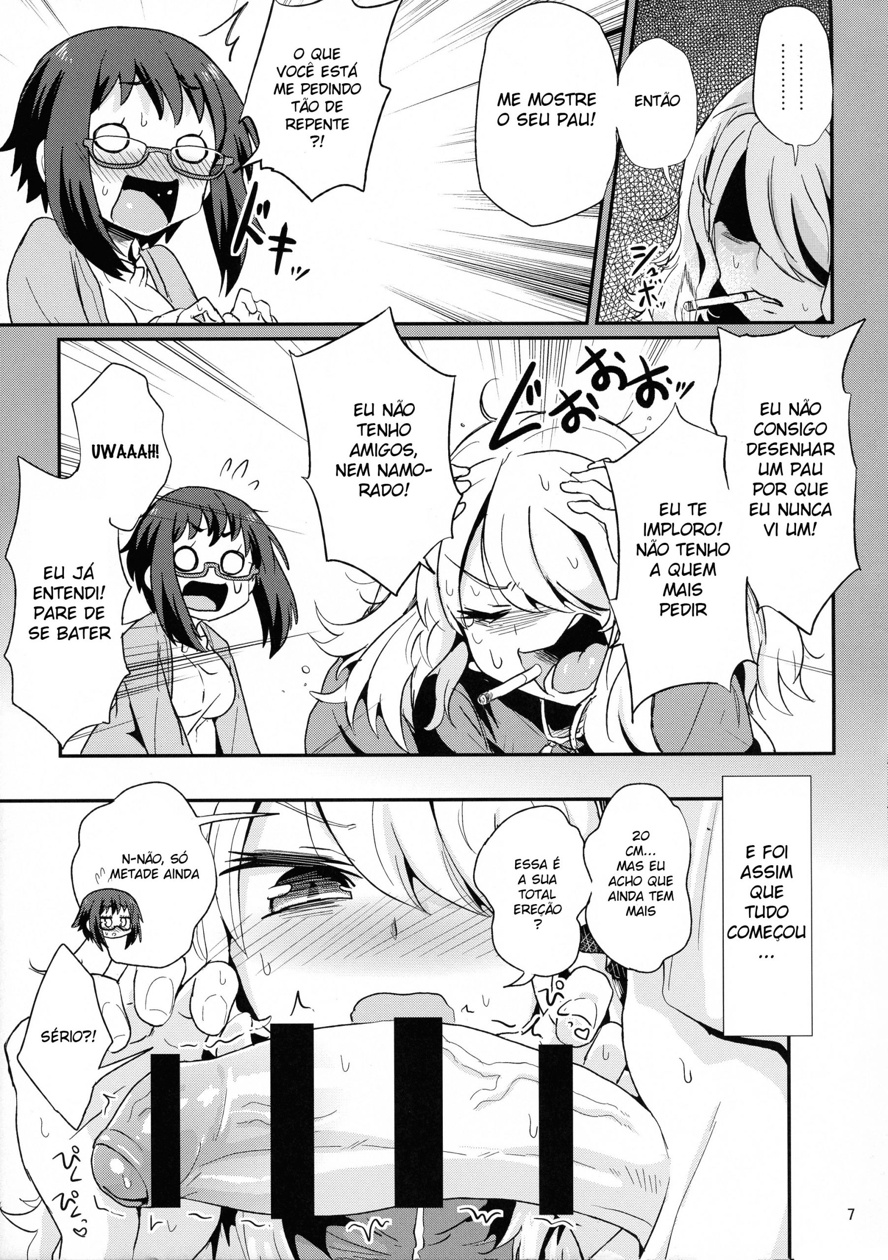 Mecha Shiko Shichau Kei Joshi - 7