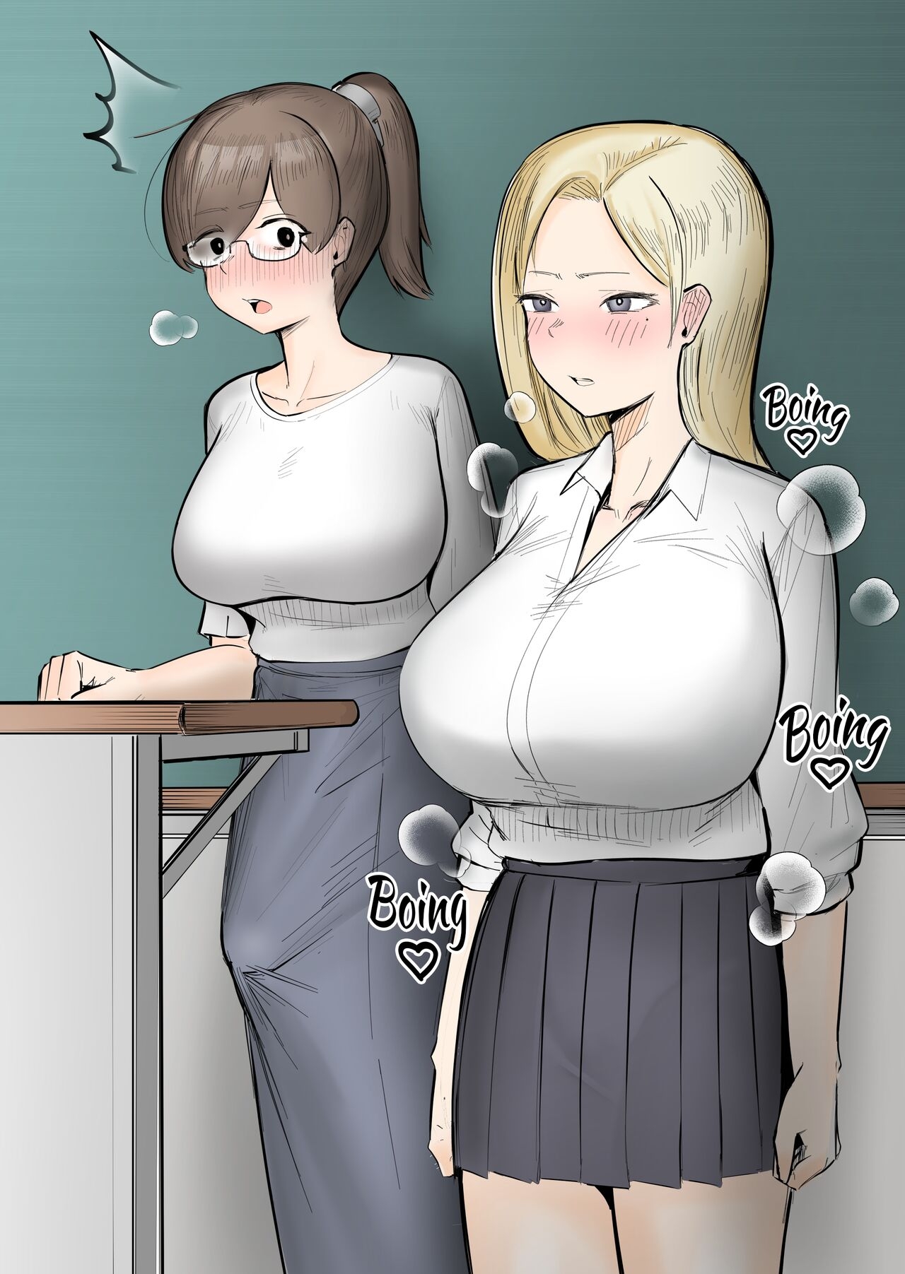 An Erotic Gal That Gets Female Teachers Erect - 1