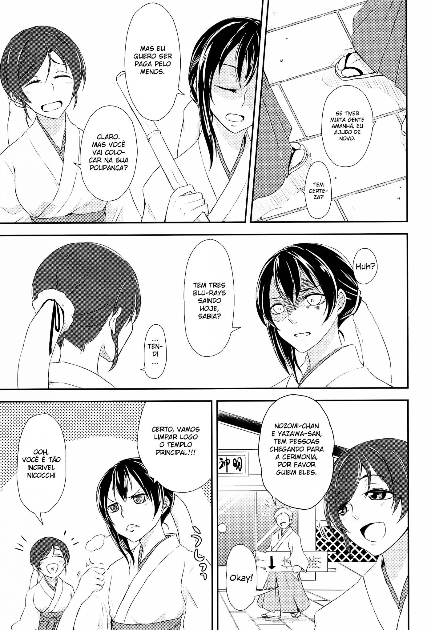 Mirai de Kiss o | Kiss in the Future (Love Live!) - 7