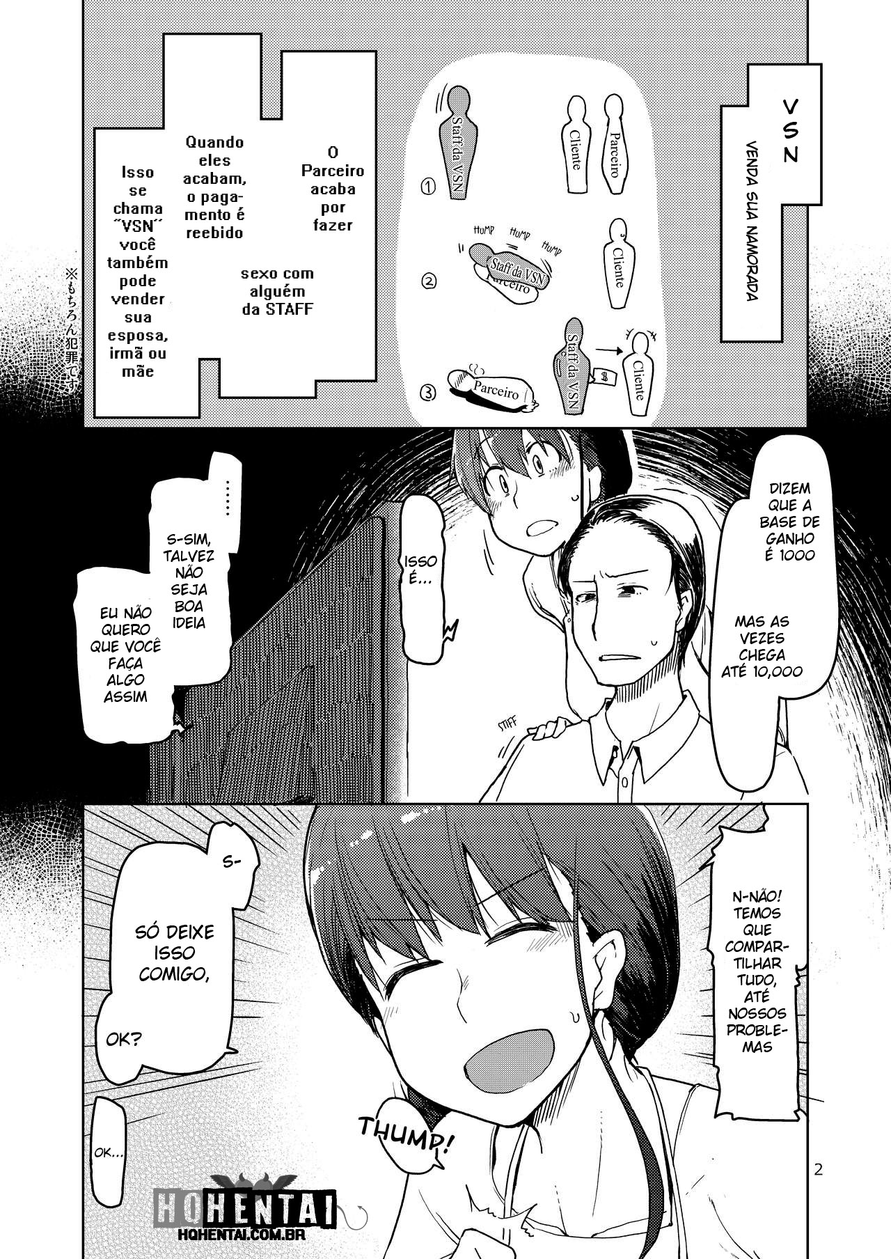 SYG -Sell your girlfriend - 3