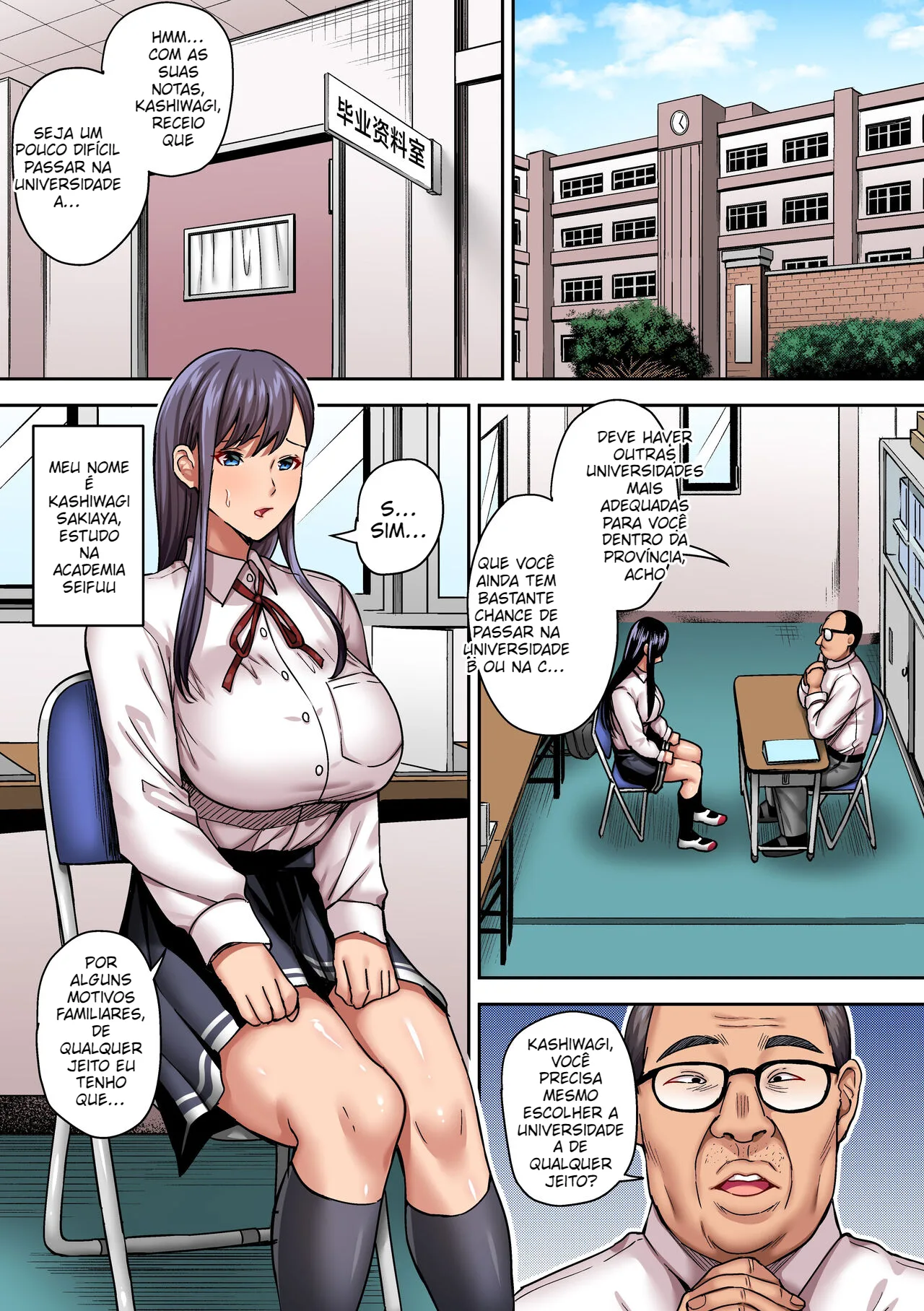 Fui arrombada pelo professor - 3