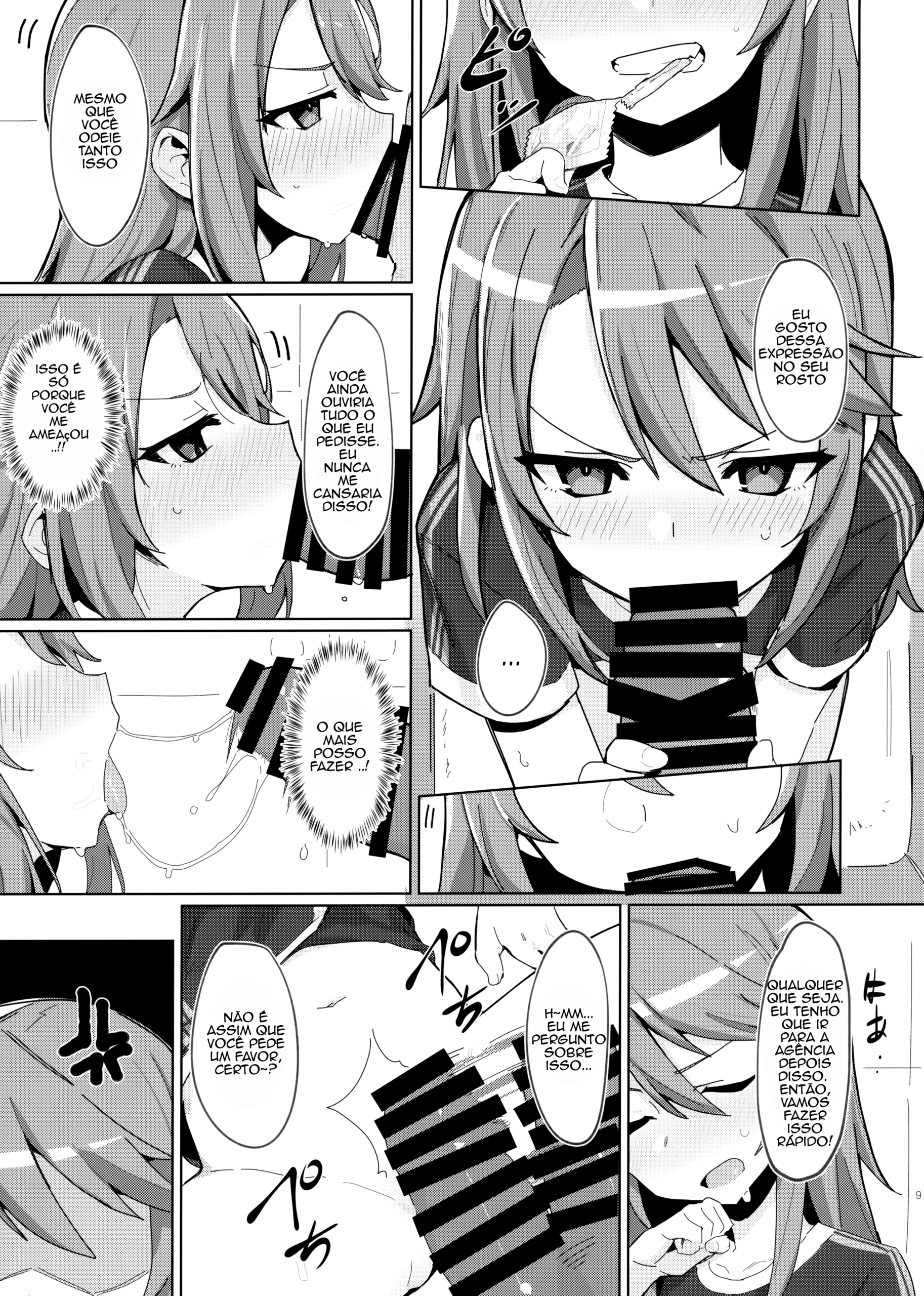 Minna no Haru-chan | Everyone’s Haru-chan - 6