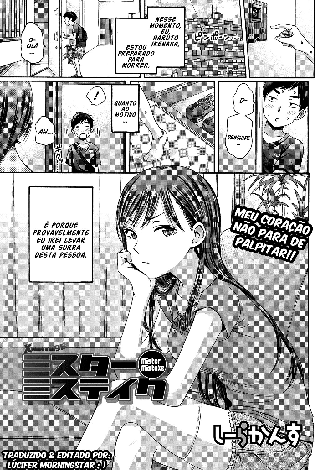 Mister Mistake - 1