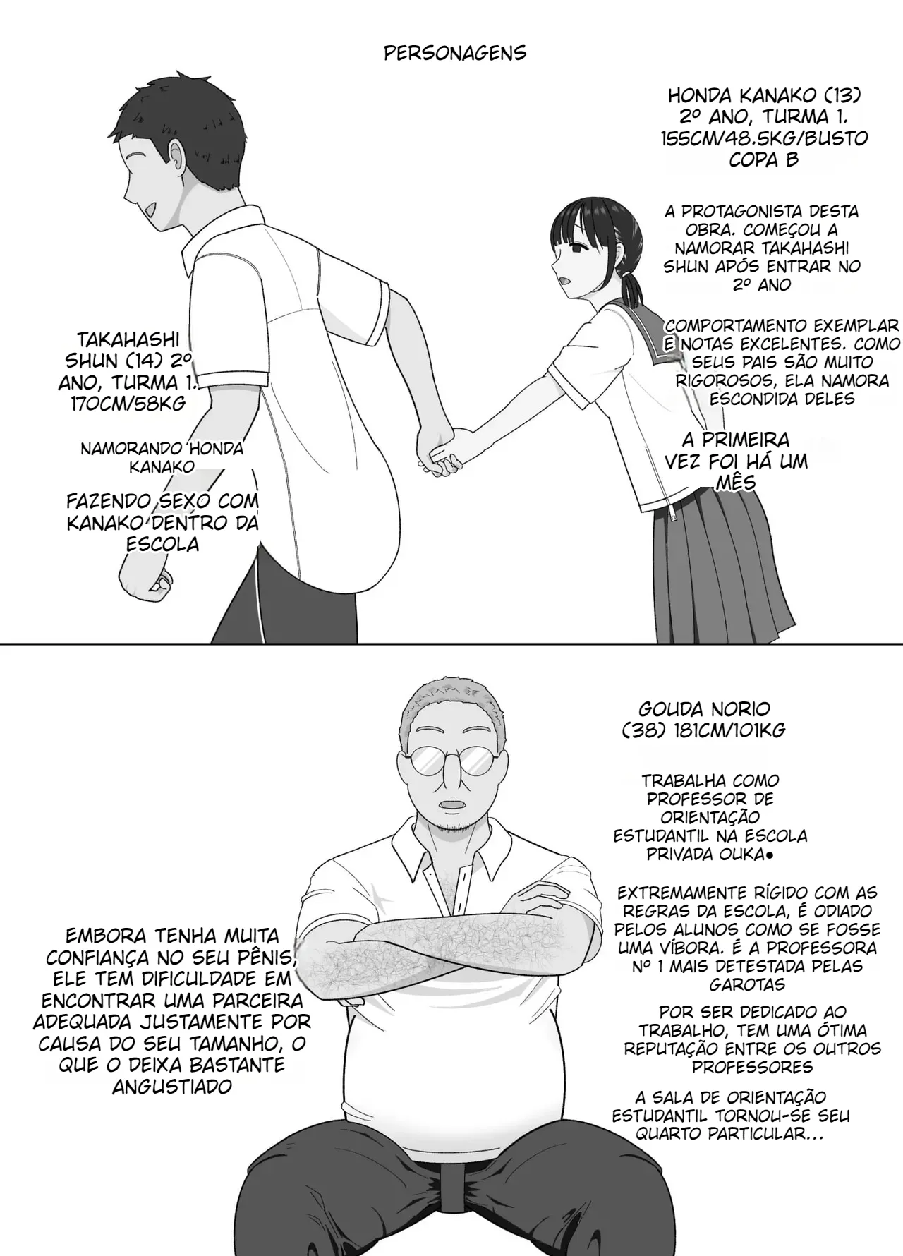 Até que um de 19 cm caiba ~Treinamento de Expansão NTR~ - 2