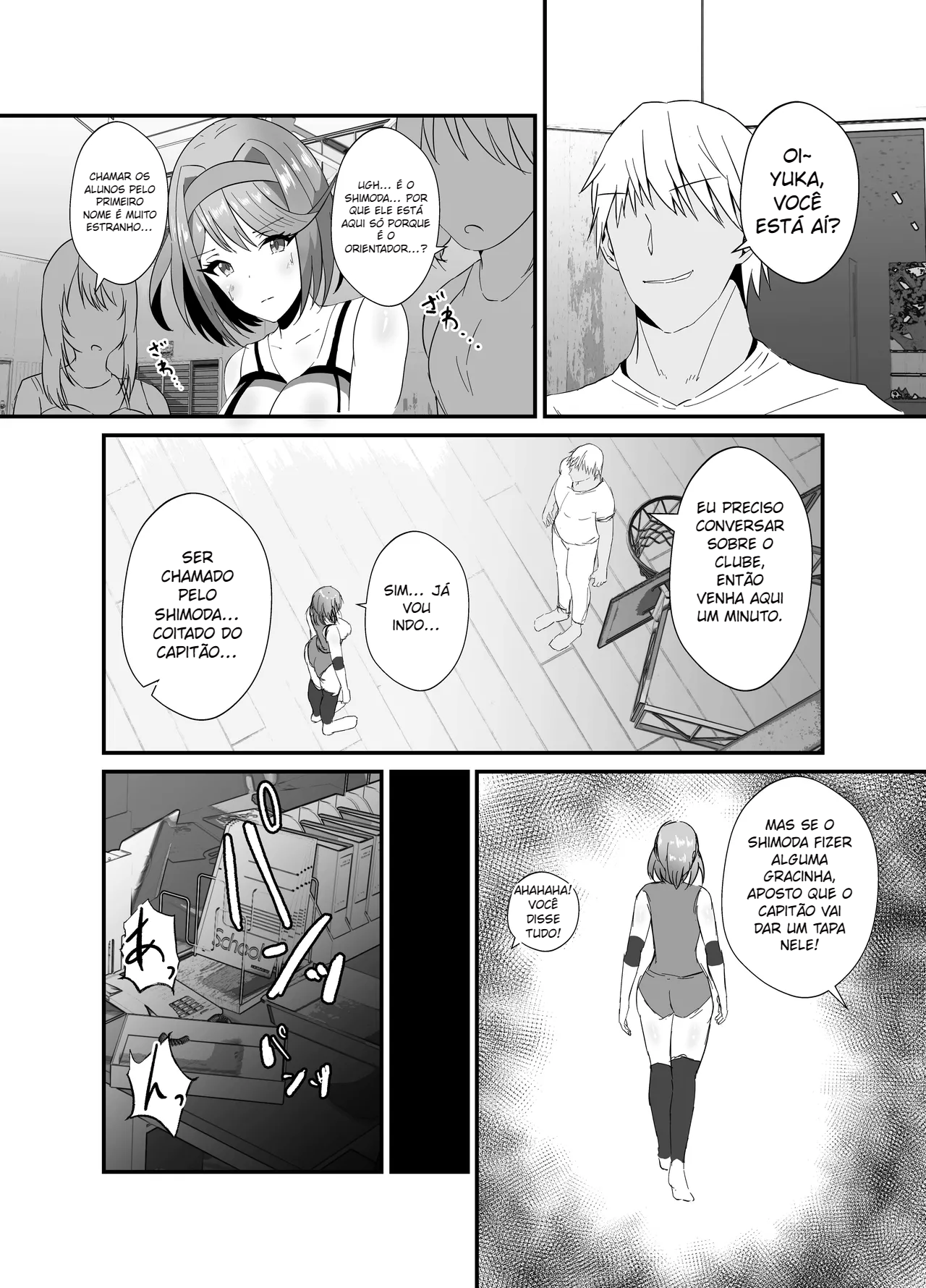 Tsuyoki na Volley-bu Captain ga Dosukebe Choukyou de Chinmake suru Wake ga Nai! - 4