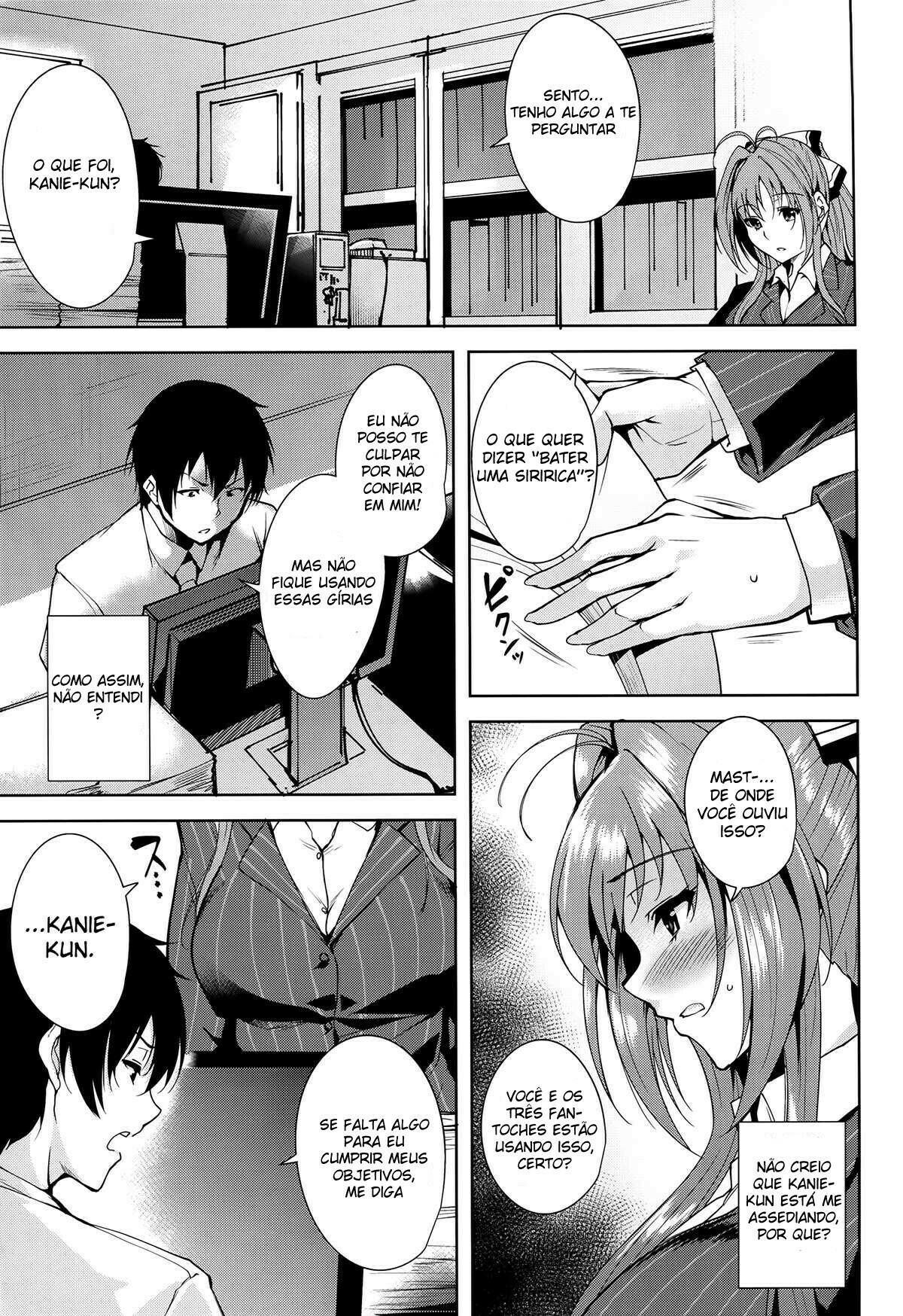 Amagi Butaiura | Amagi nos bastidores - 2