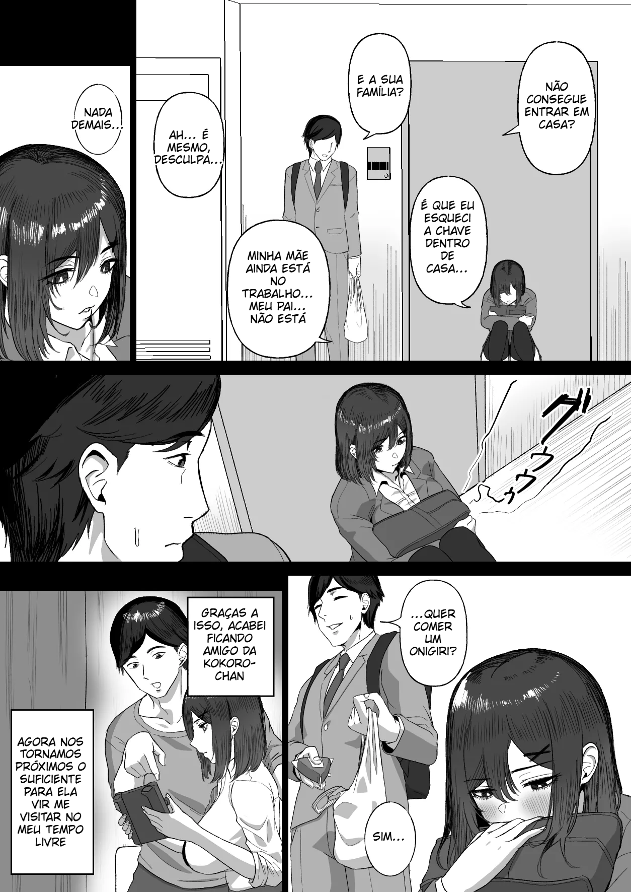 (Gamogamo) Otonari no Downer Oyako ni Shiboritorareru Hanashi - 4