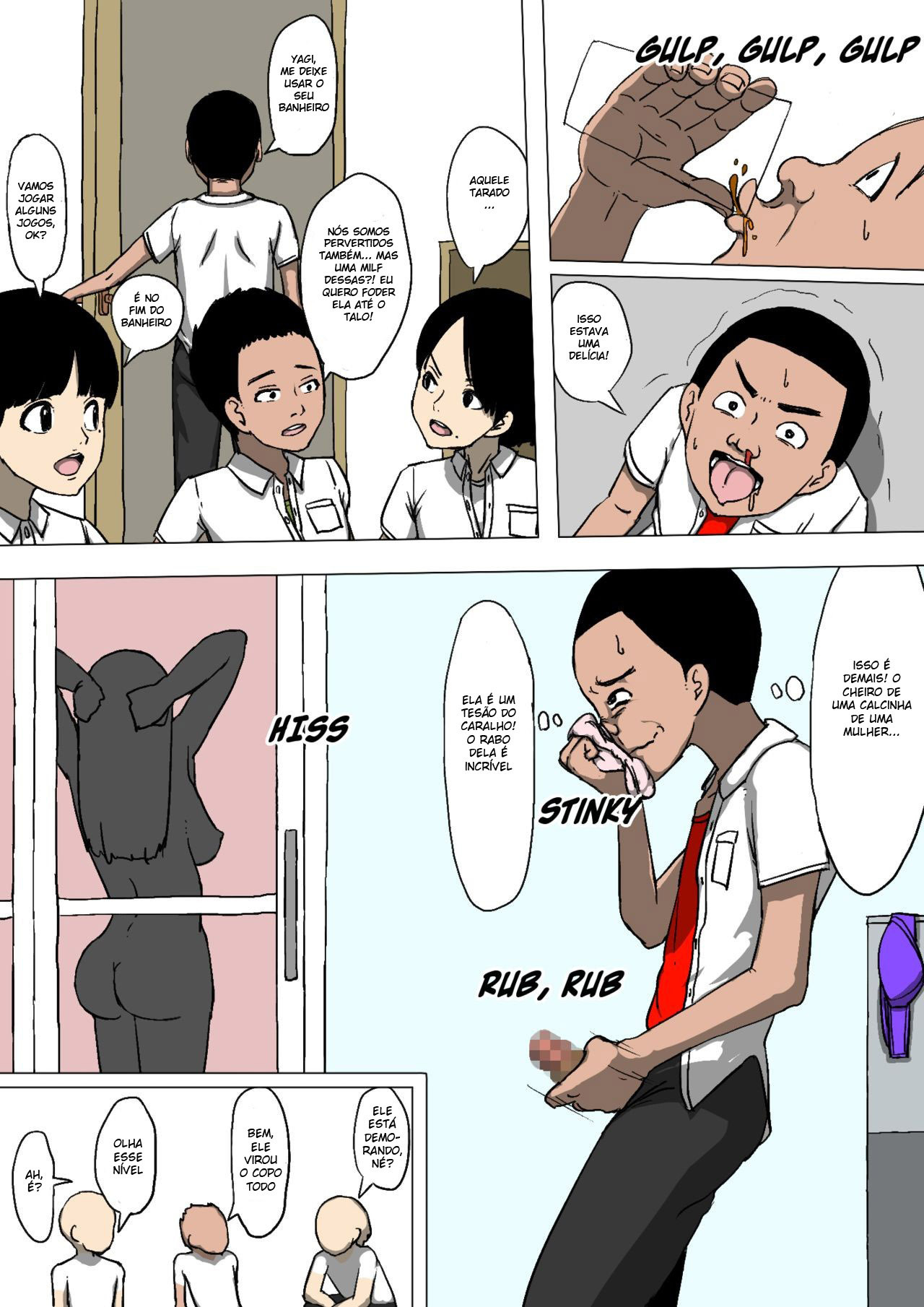 Hahaoya to Tomodachi ga Katte ni Yatte Ita | My Buddies Fuck My Mom How and When They Want - 6