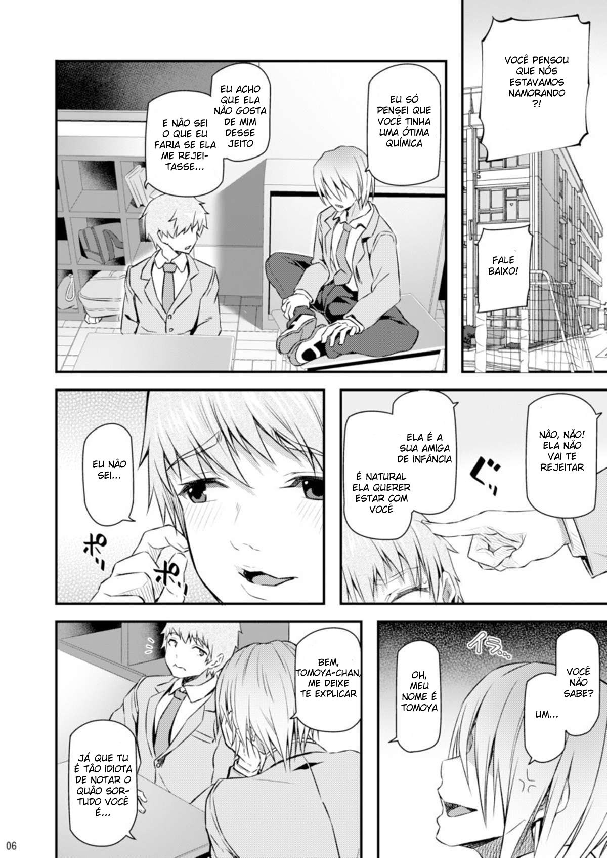 Suika - 5