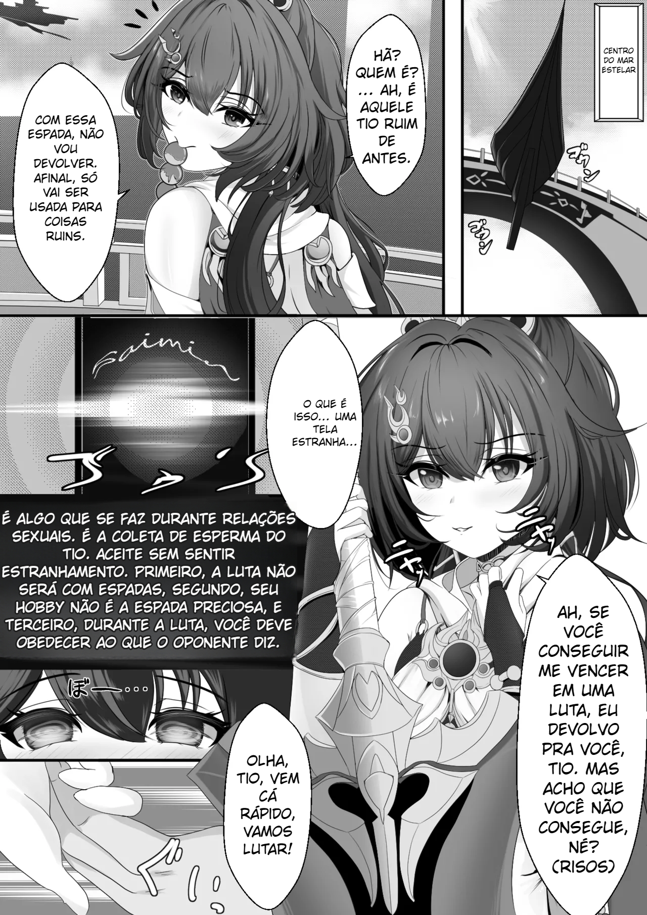 Atrevida Unri-chan (Hokai Star Rail) - 4