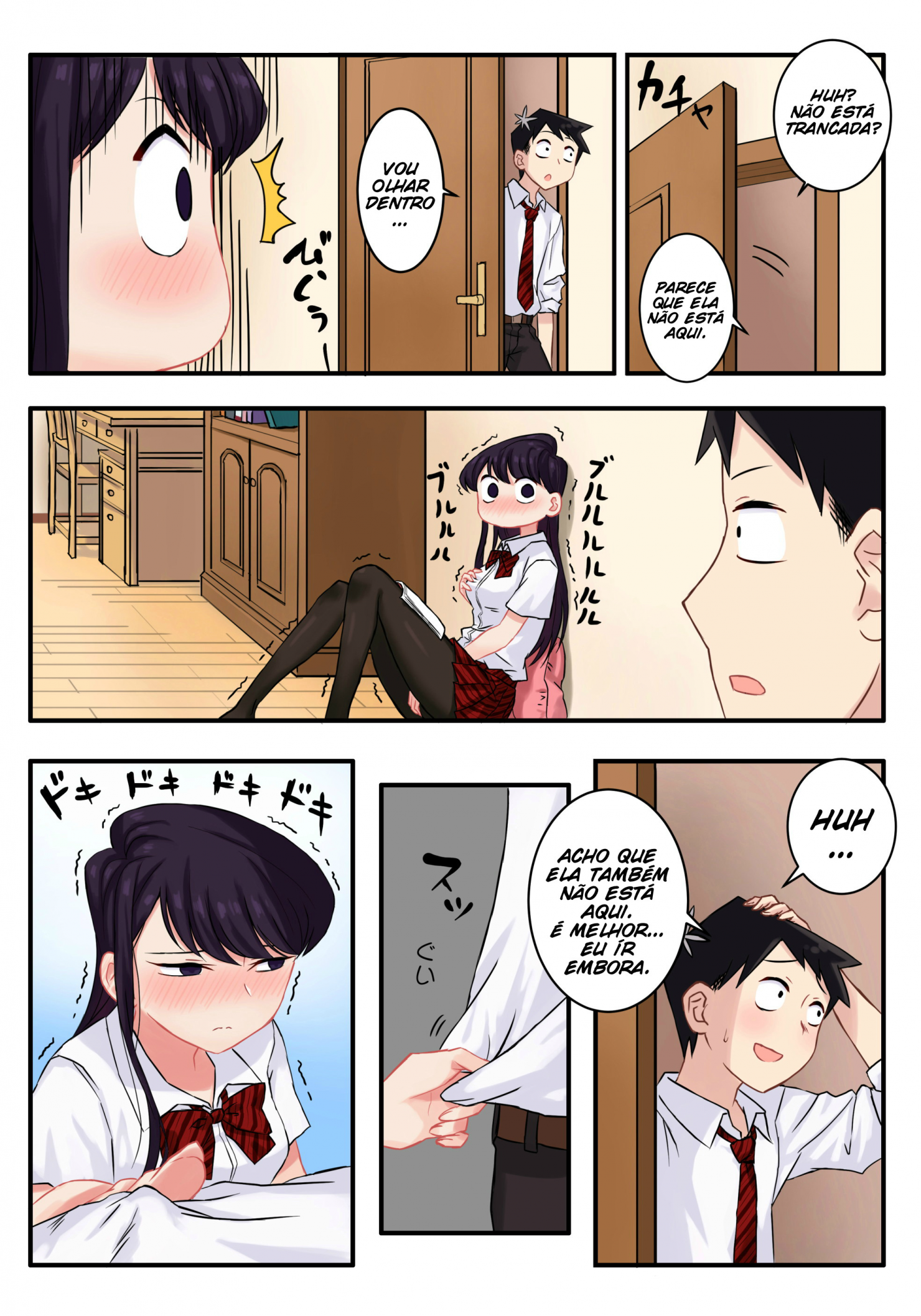 Komi-san has Strange Ideas about Sex - 4