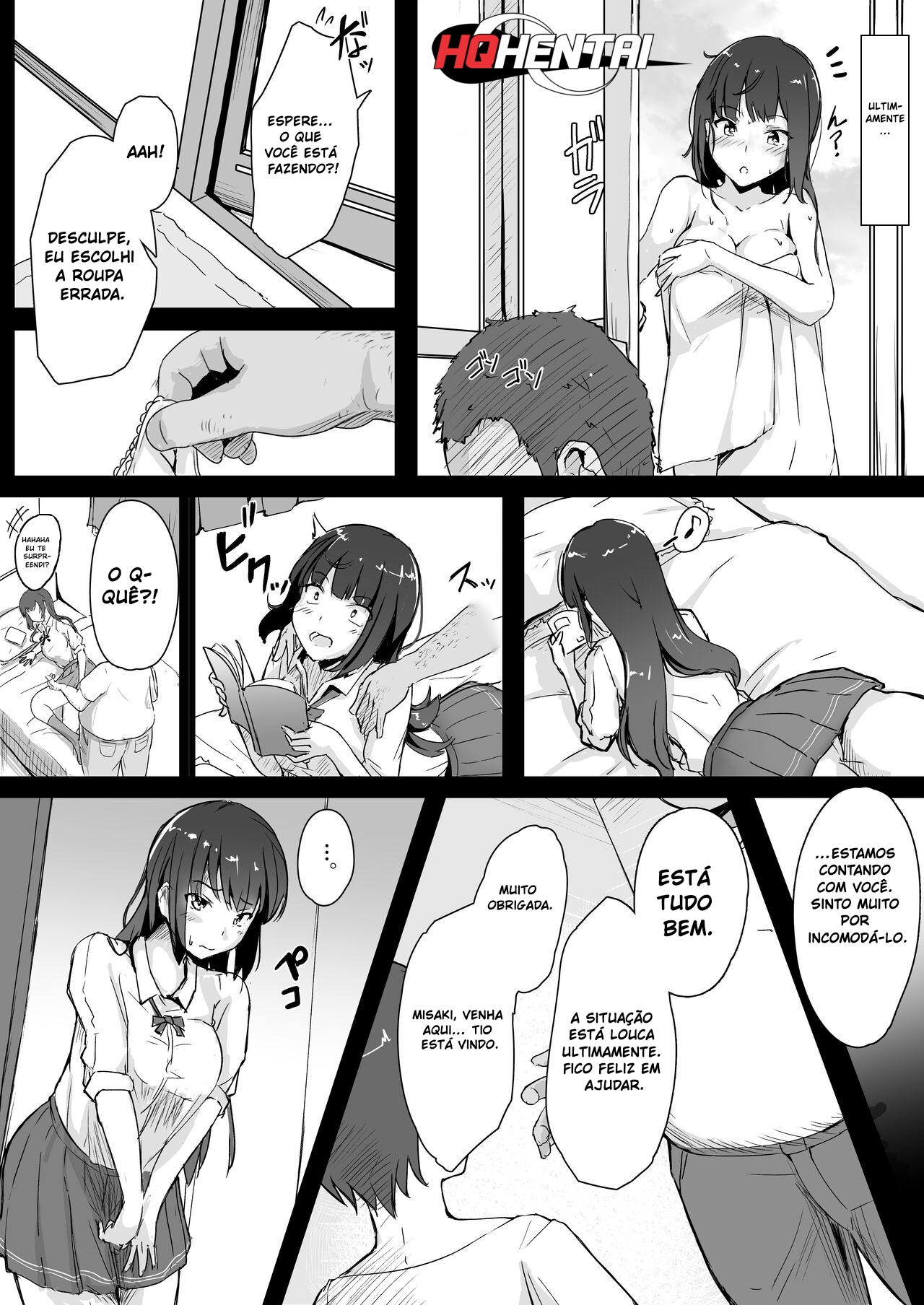 Mei to Oji-san | Niece and Uncle - 5