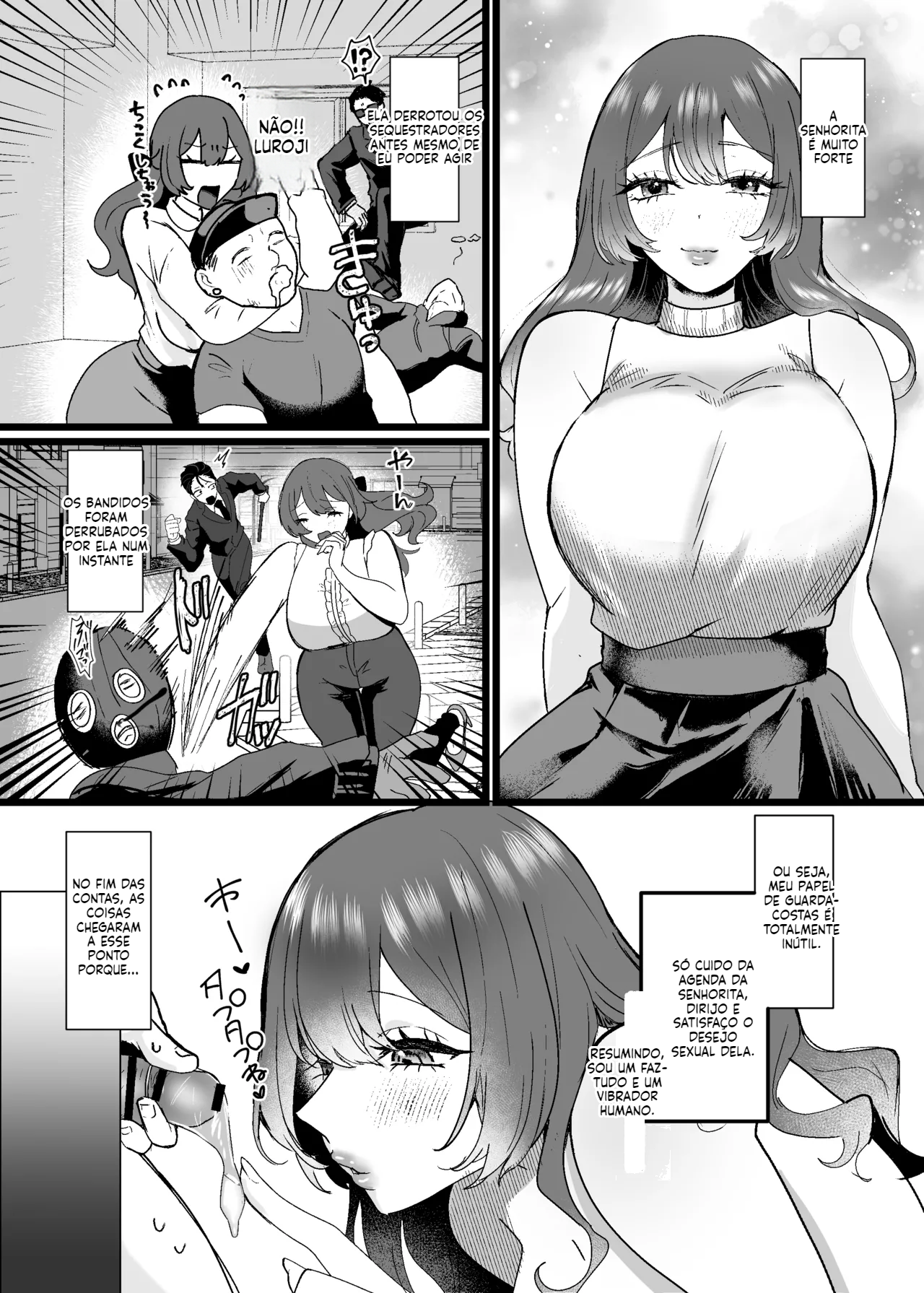 [Doujinshi] A senhorita de lingerie erótica e seu guarda-costas - 6