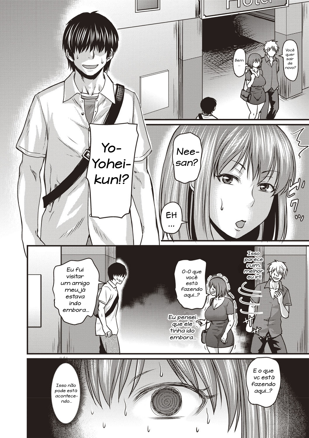 Kore wa Uwaki ja Arimasen | This Is Not Cheating - 6