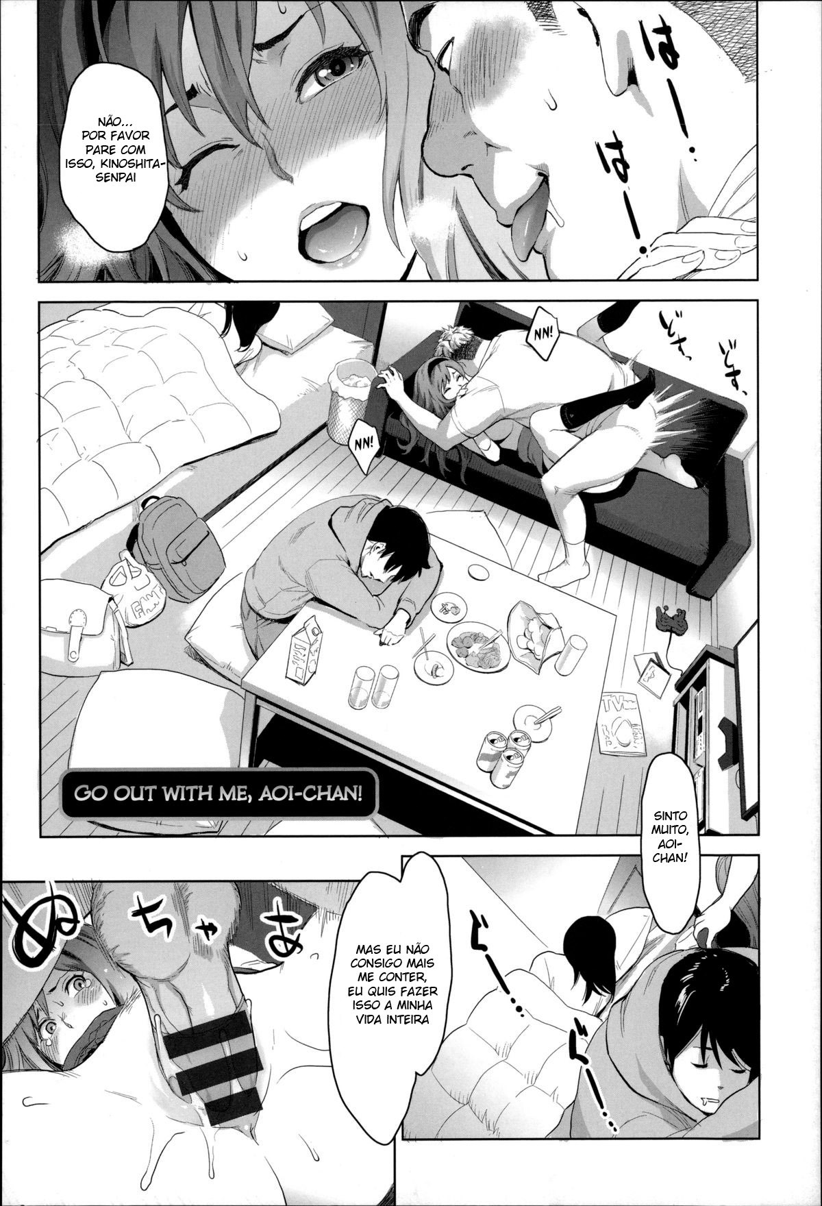 Tsukiatte yo Aoi-chan | Go out with Me, Aoi-Chan! - 1