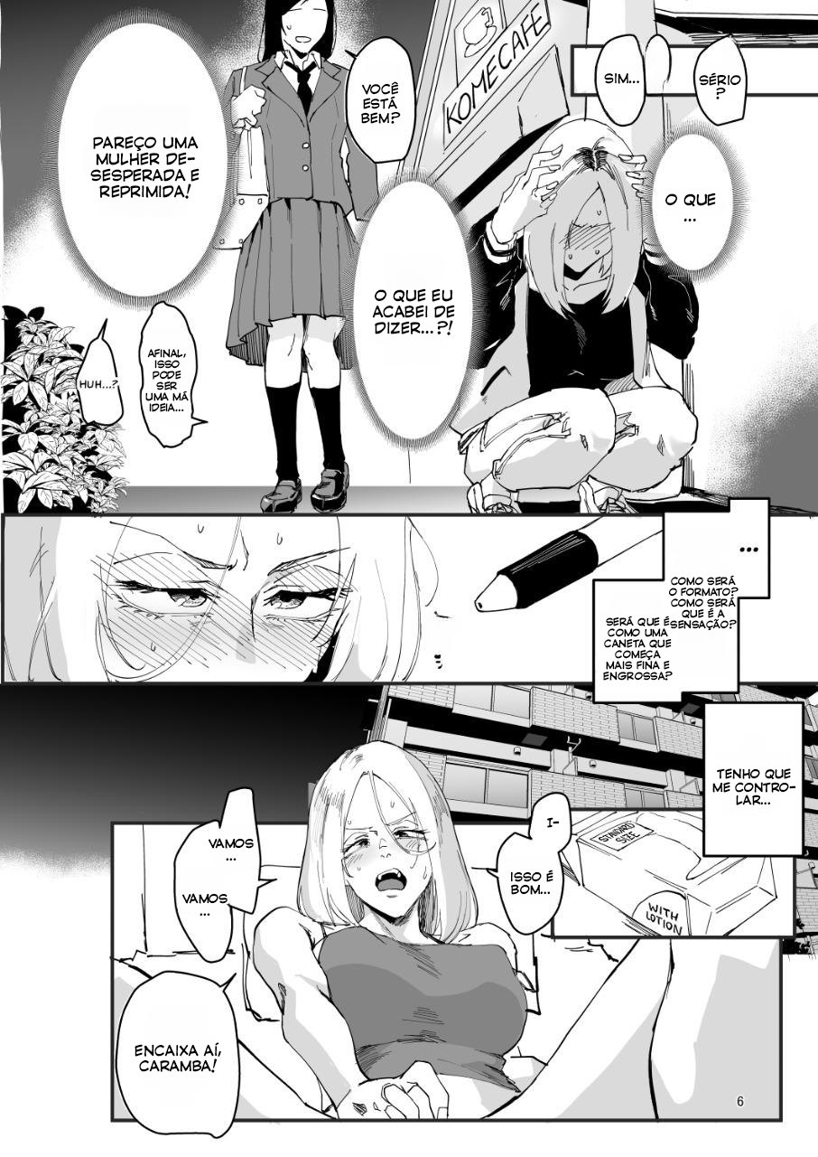 Atashi ga…. | I Will… - 5