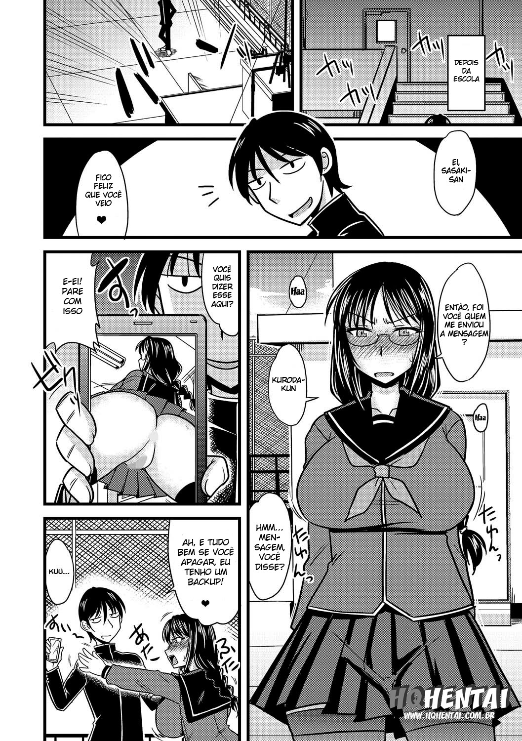 Kare ni mo Ienai Iinchou no Himitsu - 6