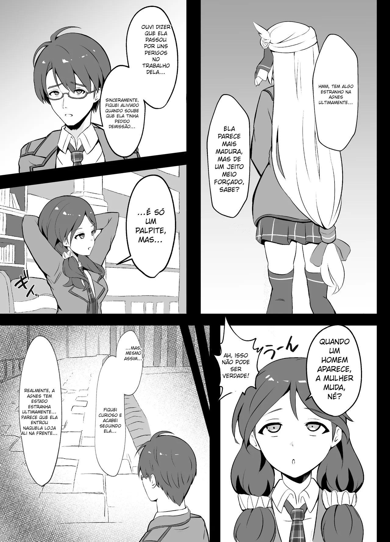 Awa Hime Nightmare ~Destroyed Pure Love - 6