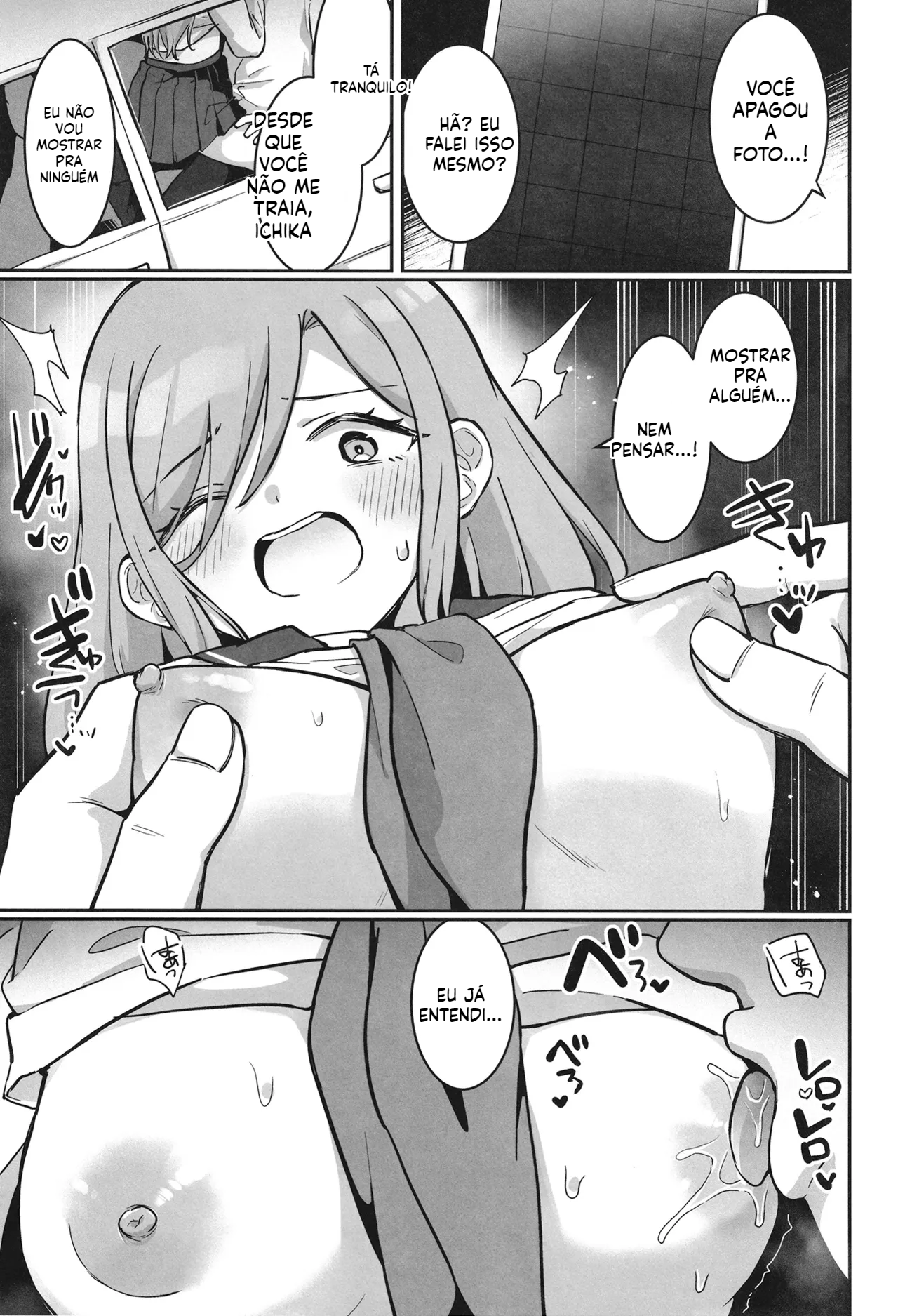 [Loli] Coitada da Ichika-chan [Digital] - 7