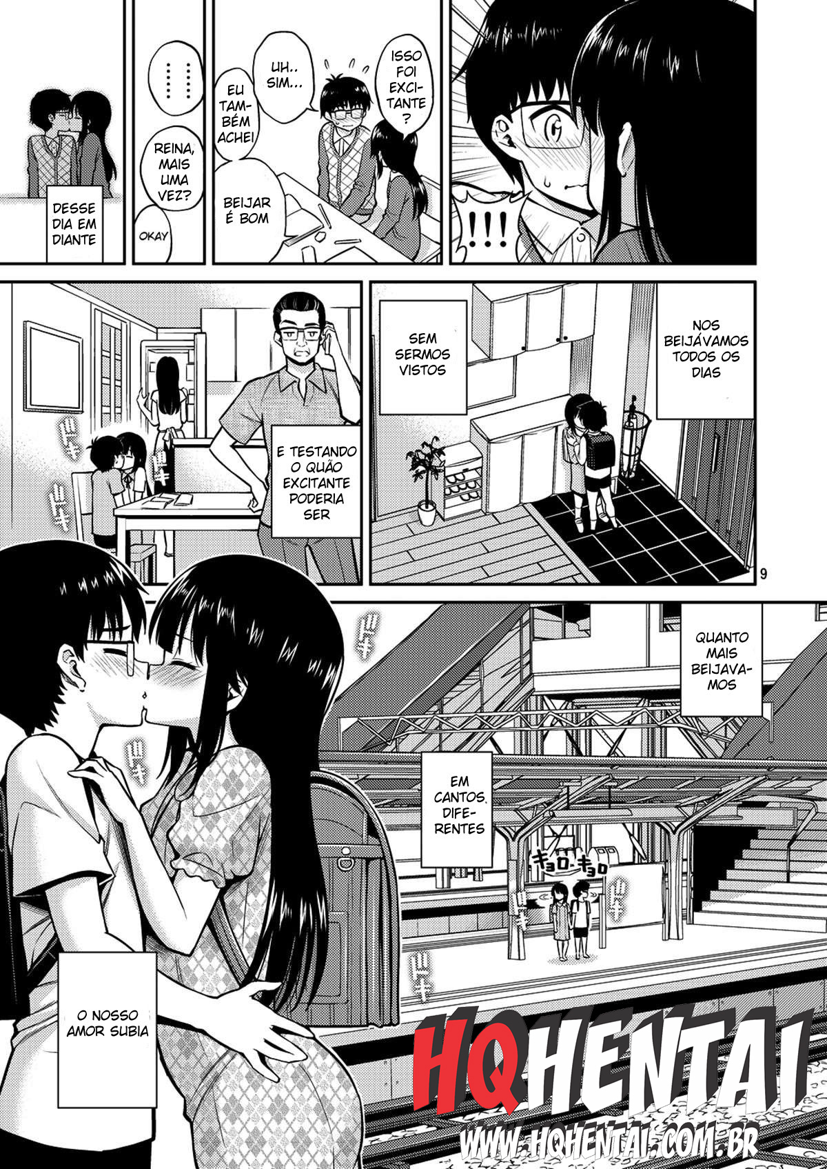 Imouto to Uchi Kiss | Kissing in the House with Little Sister - 7