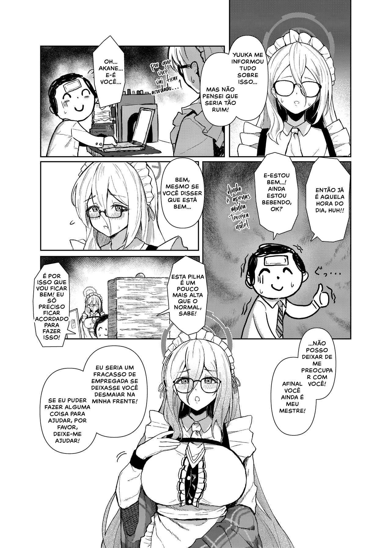 Akane ni Iyasarete Mimasen ka? - 3
