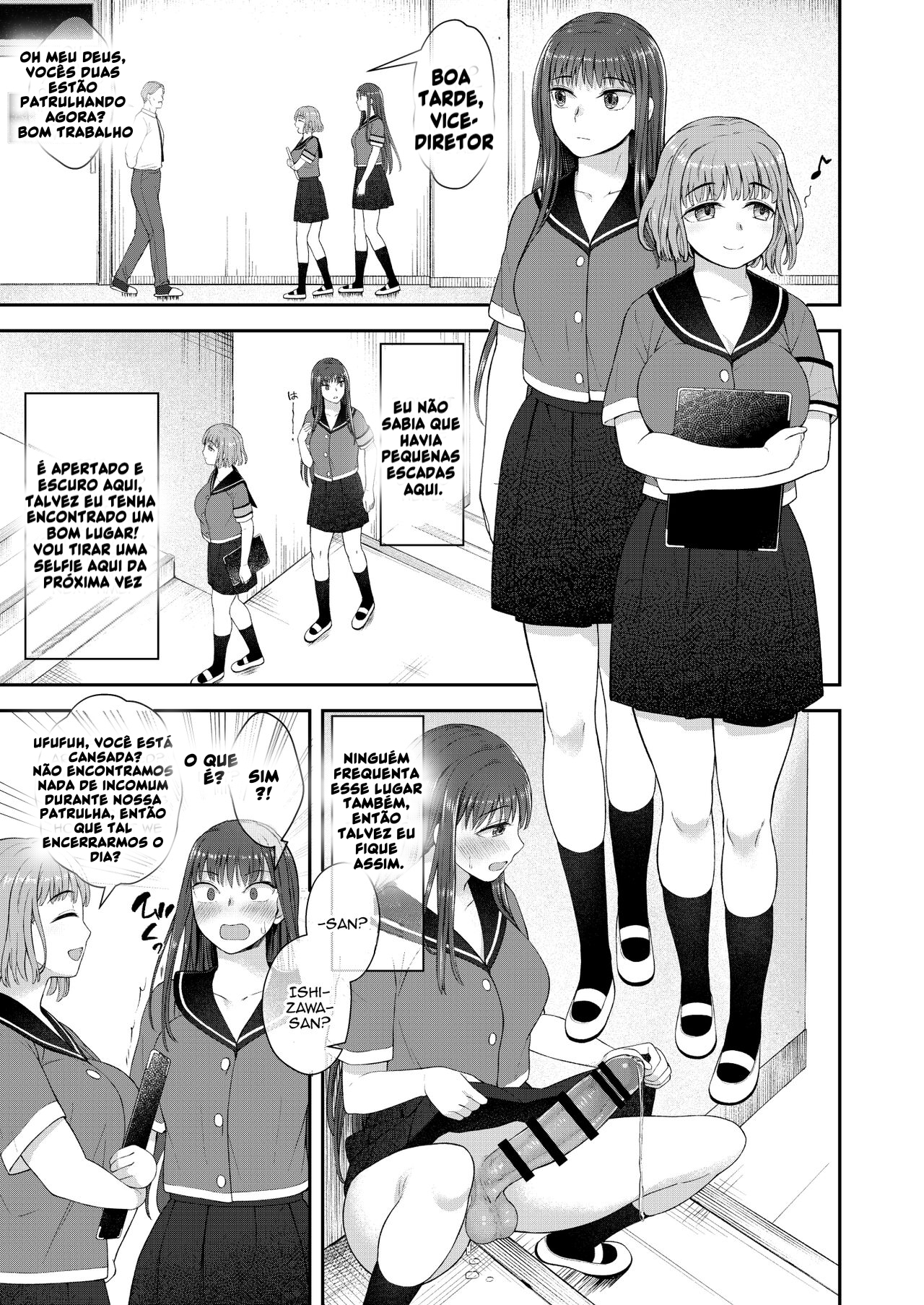 Danseiki Roshutsu Jidori-han no Shoutai wa Kanojo dake ga Shitteiru - 6