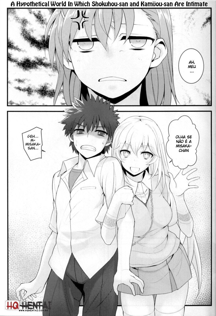 Tatoe ba Shokuhou san ga Kamijou san to Chucchu shitari suru Sonna Sekai ga Moshi aru to Sure ba. - 2