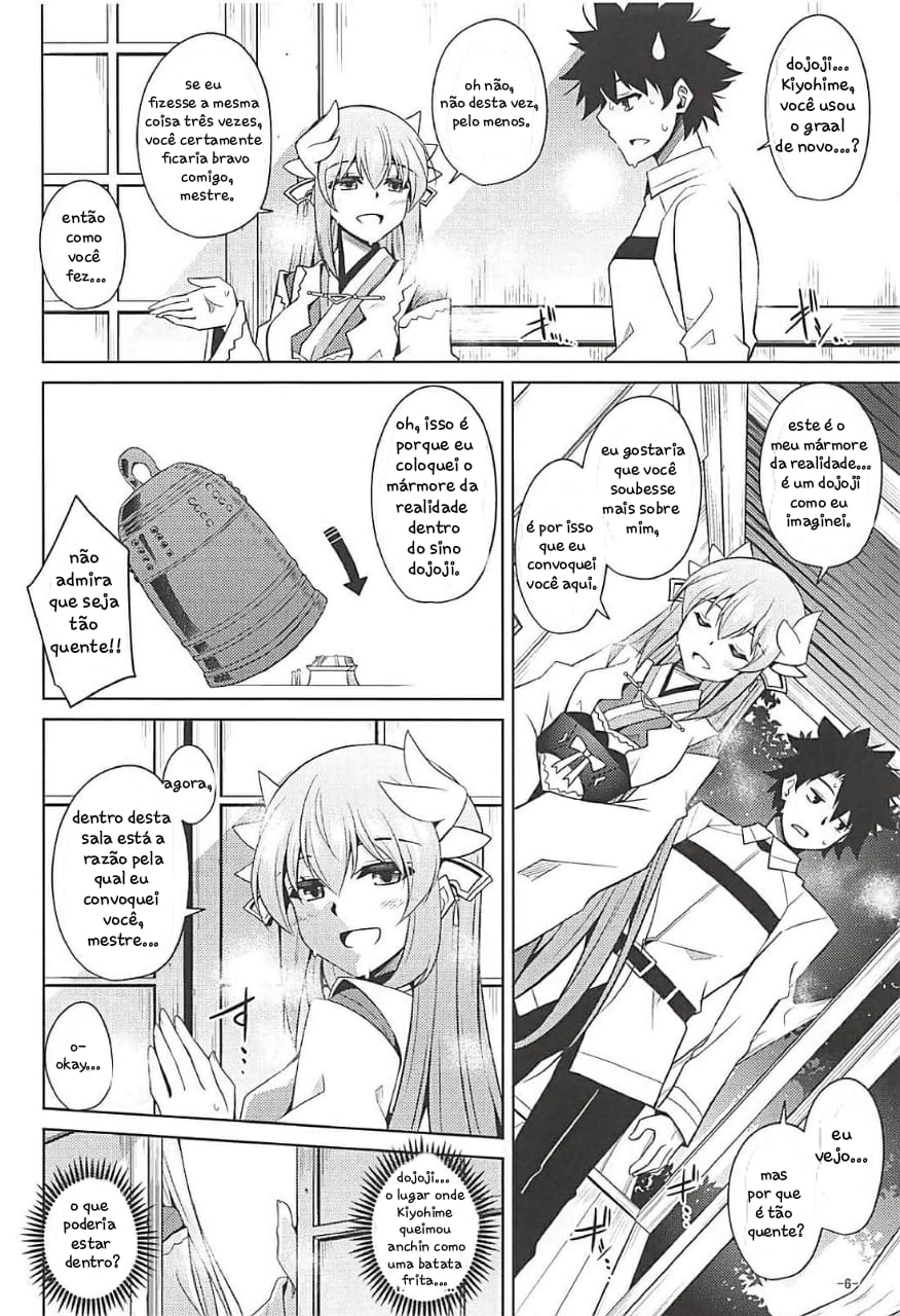 Ai wa Omoi Hou ga Ii ni Kimatteru! - 3
