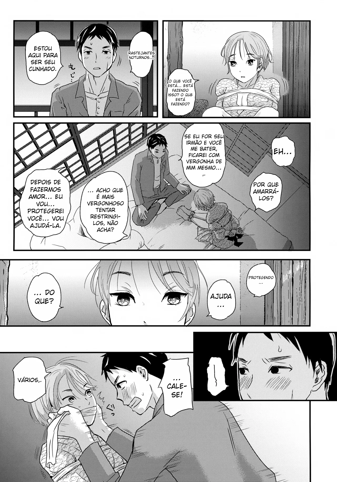 Tsunagare Mura - 4