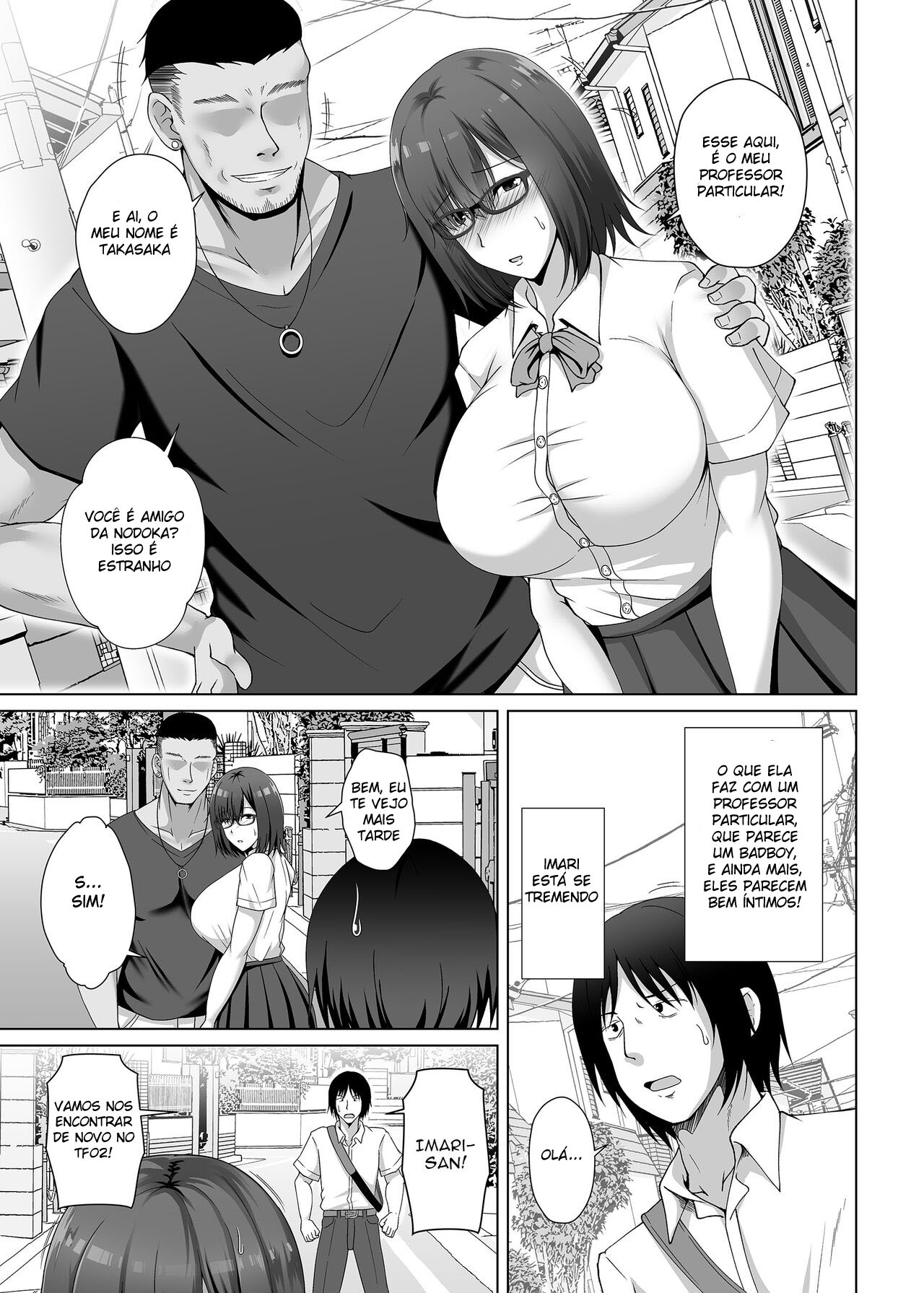 Kanojo ga Tattoo o Ireta Wake ~Kataomoi no Kyonyuu Jimi Musume ga Yarichin Kareshi ni Somerareru made~ - 6