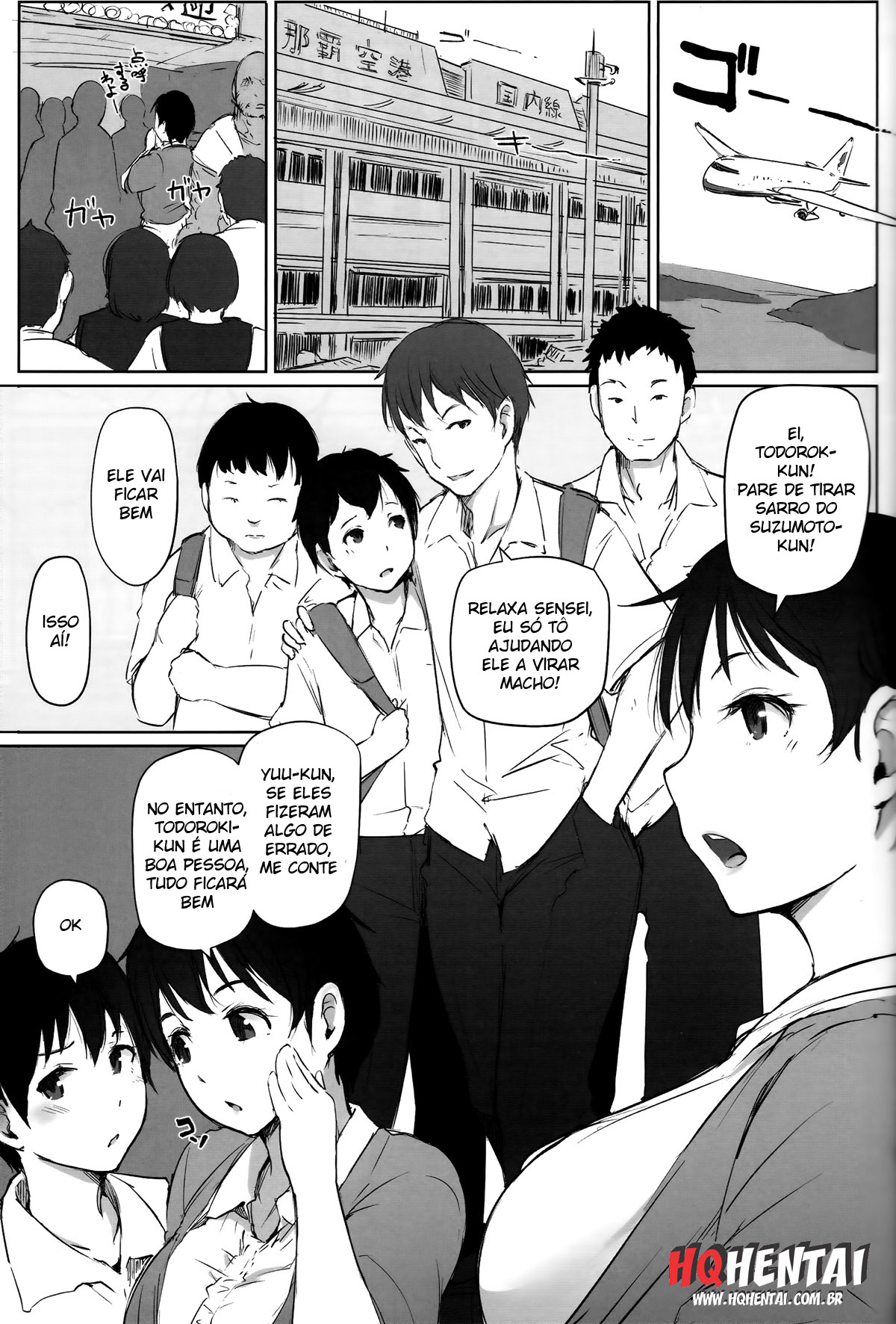 Hitozuma Kyoushi NTR Shuugakuryokou - 6