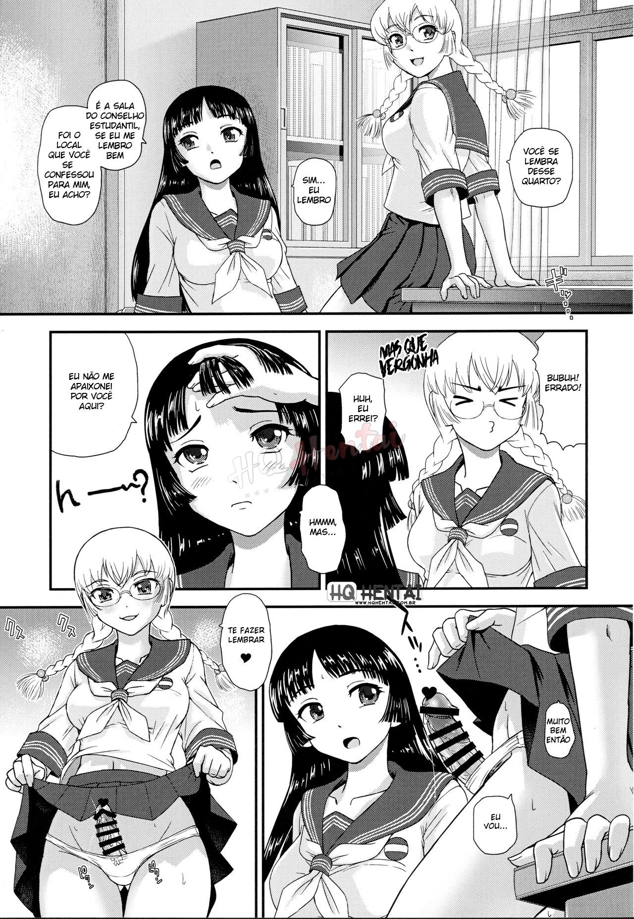 Futanari nanode Gakkou Seikatsu ga Fuan desu - 4
