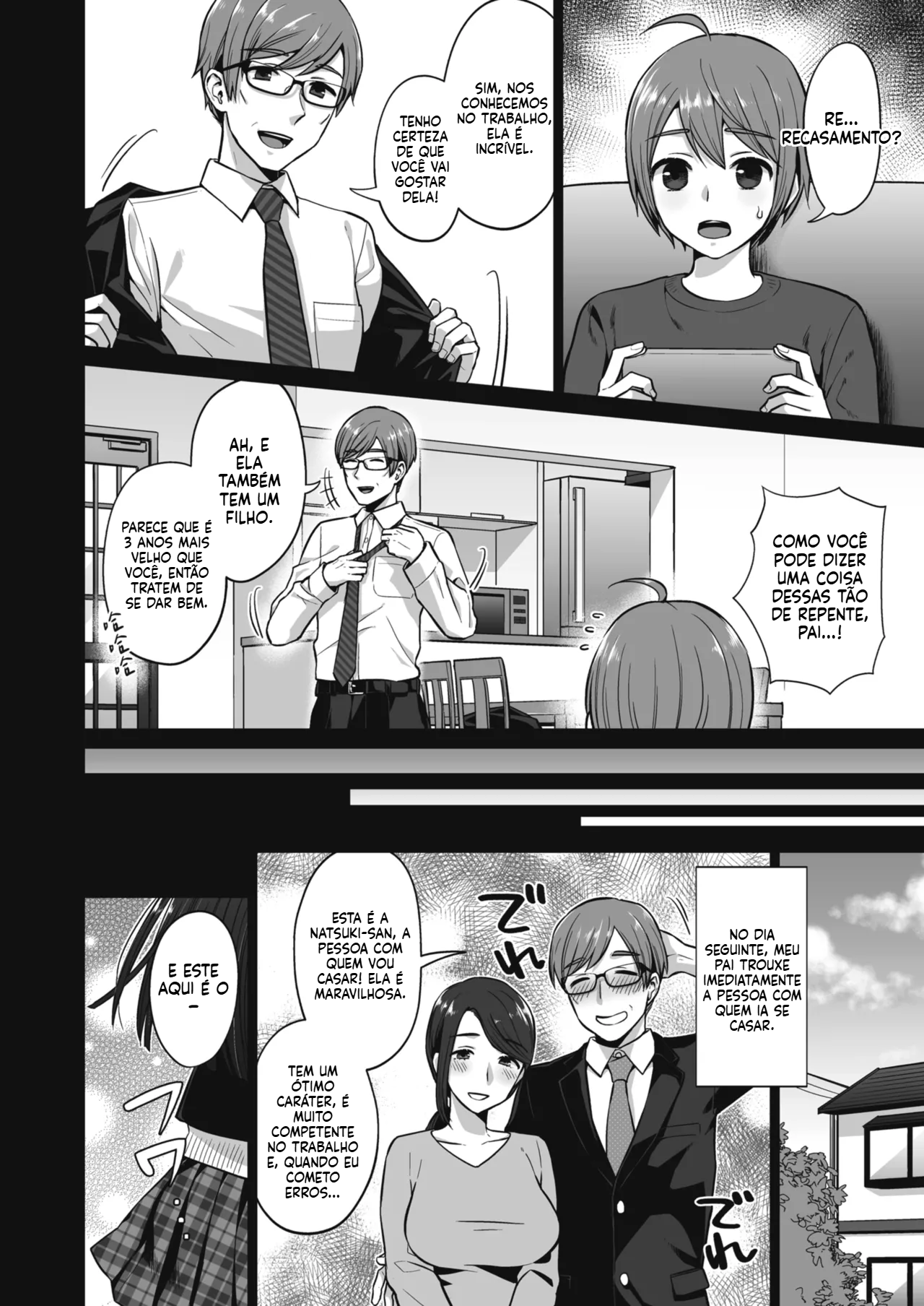 [Doujinshi] O lado sexy secreto da minha irmã mais velha - 4