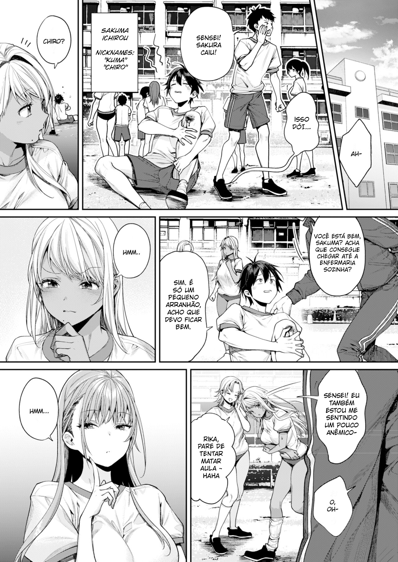 Shirokuro Kanojo ga Dekita Riyuu - 4