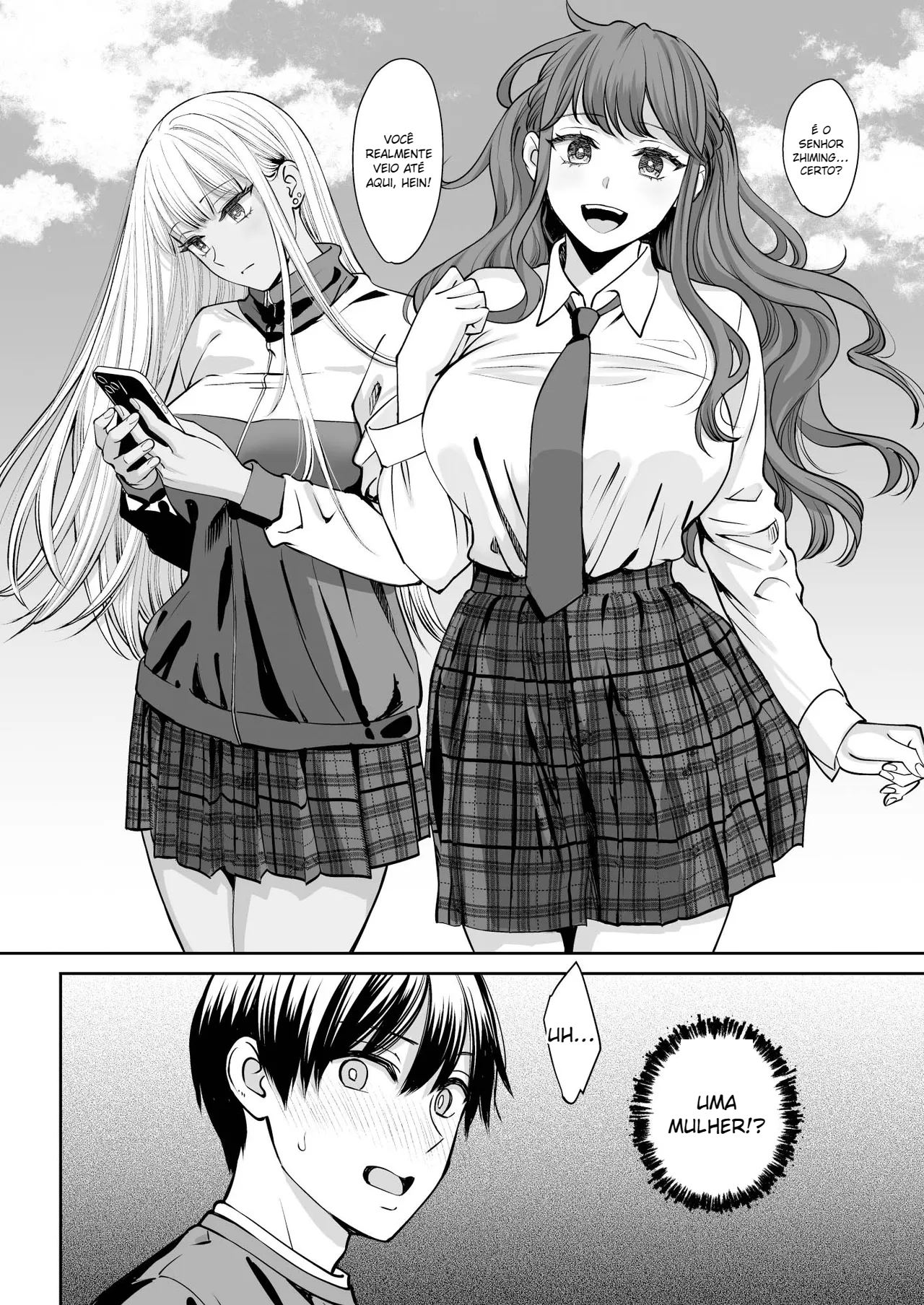 Totsuzen Ane ga Dekita Hanashi - 5