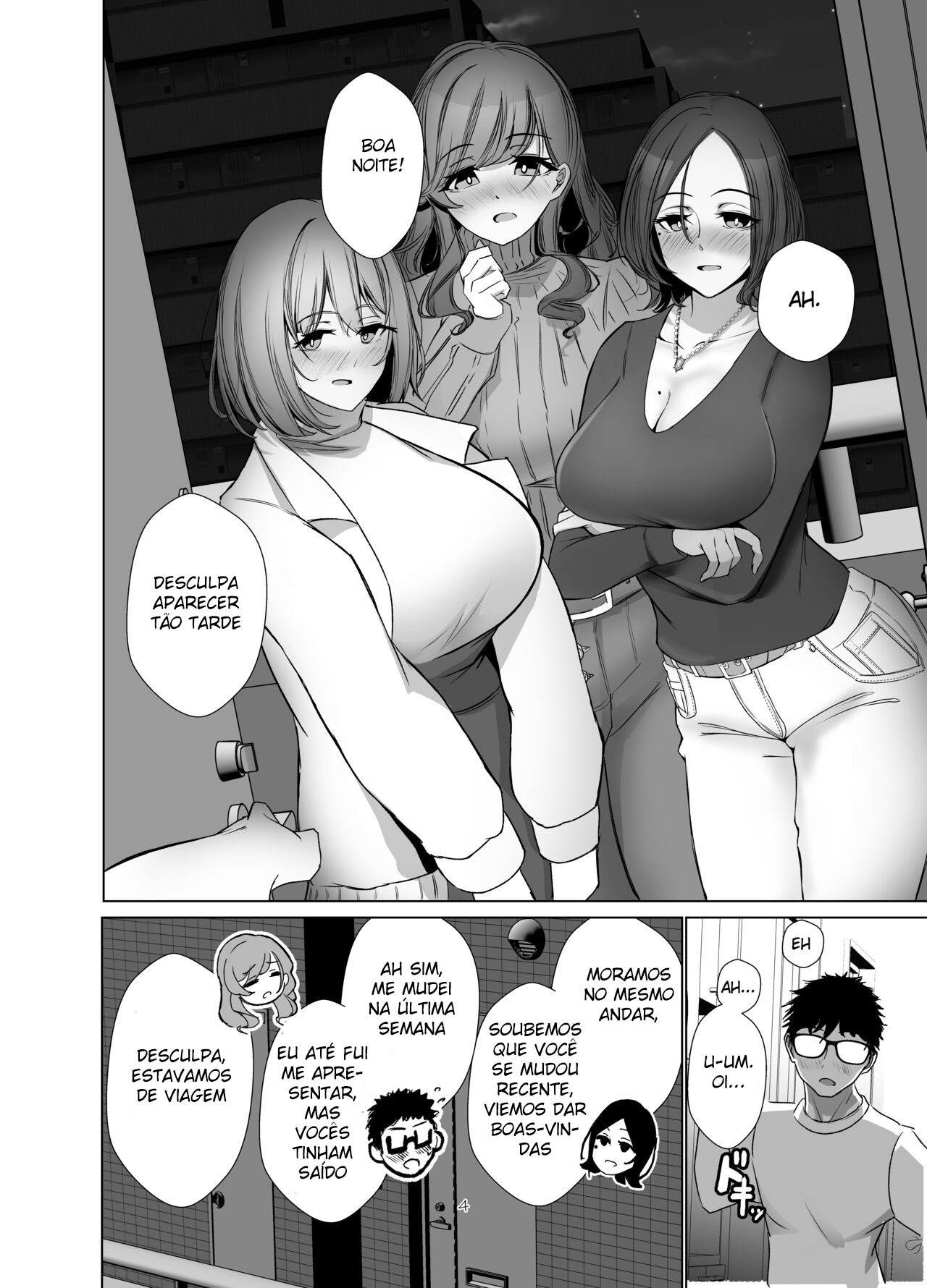 Tawaman no Hitozuma-tachi wa Yokkyuu Fuman Sugite - 3