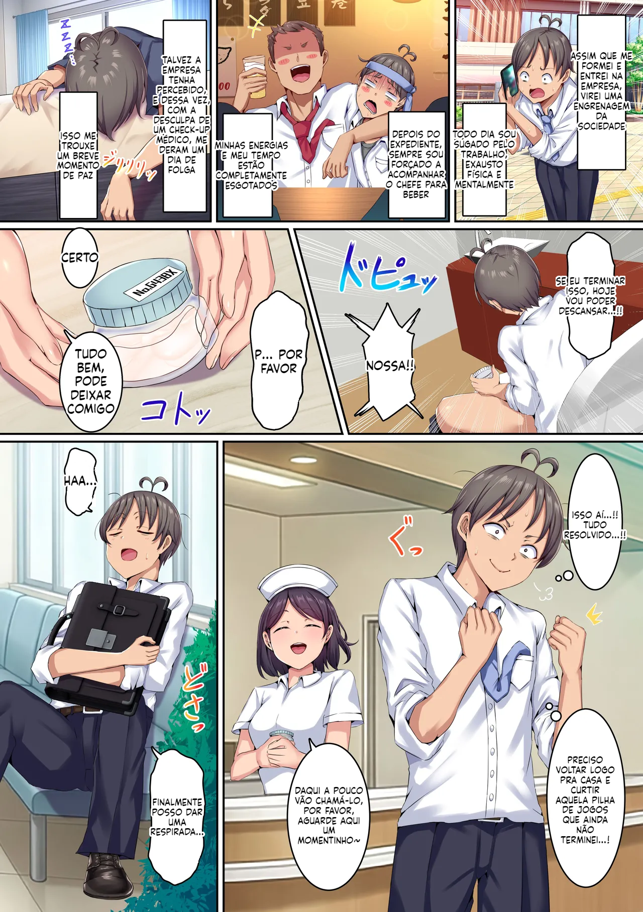 [Doujinshi] Meu Esperma era extraído todo dia por enfermeiras safadas - 4