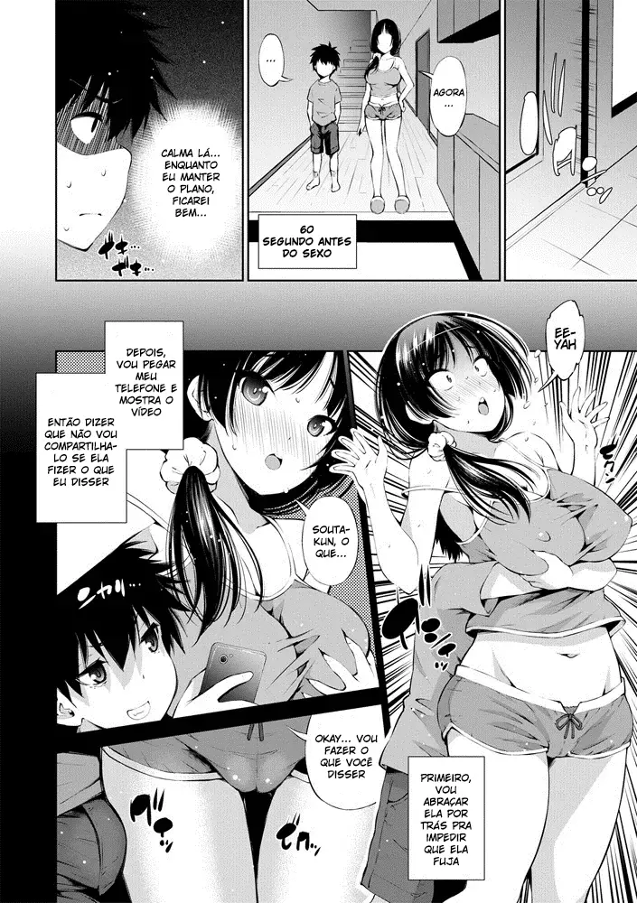 100-Byougo Ni Sex Suru Ane - 6